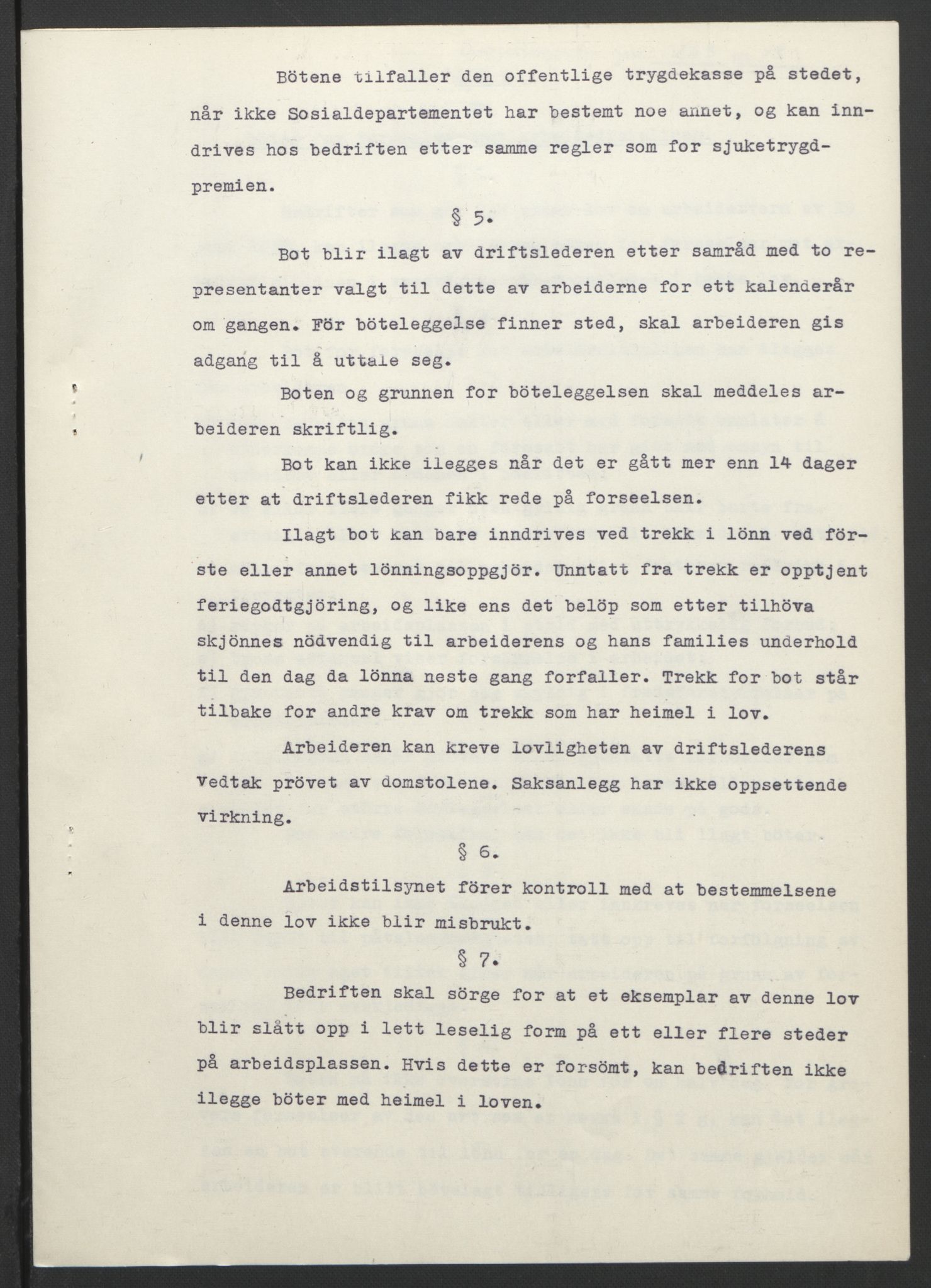 NS-administrasjonen 1940-1945 (Statsrådsekretariatet, de kommisariske statsråder mm), RA/S-4279/D/Db/L0099: Lover, 1943, s. 516