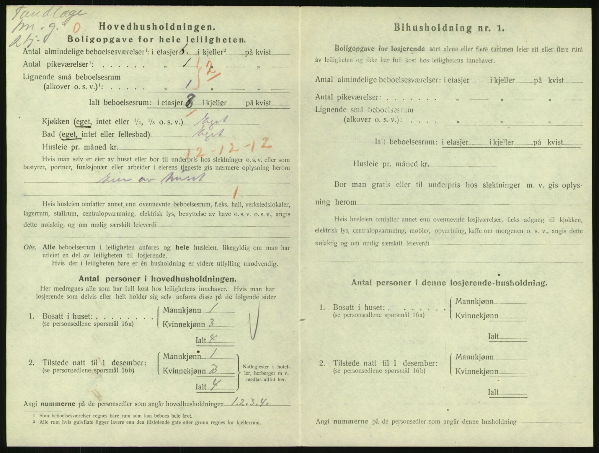 SAH, Folketelling 1920 for 0501 Lillehammer kjøpstad, 1920, s. 2019