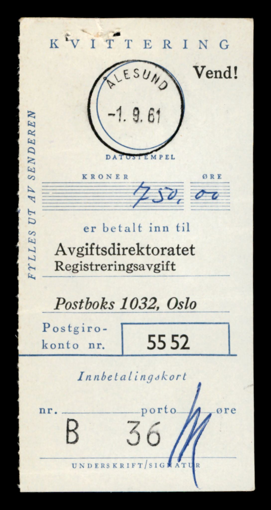 Møre og Romsdal vegkontor - Ålesund trafikkstasjon, SAT/A-4099/F/Fe/L0043: Registreringskort for kjøretøy T 14080 - T 14204, 1927-1998, s. 785