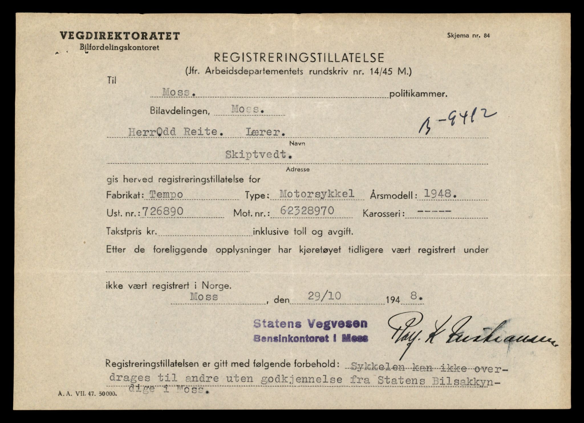 Møre og Romsdal vegkontor - Ålesund trafikkstasjon, AV/SAT-A-4099/F/Fe/L0037: Registreringskort for kjøretøy T 13031 - T 13179, 1927-1998, s. 293