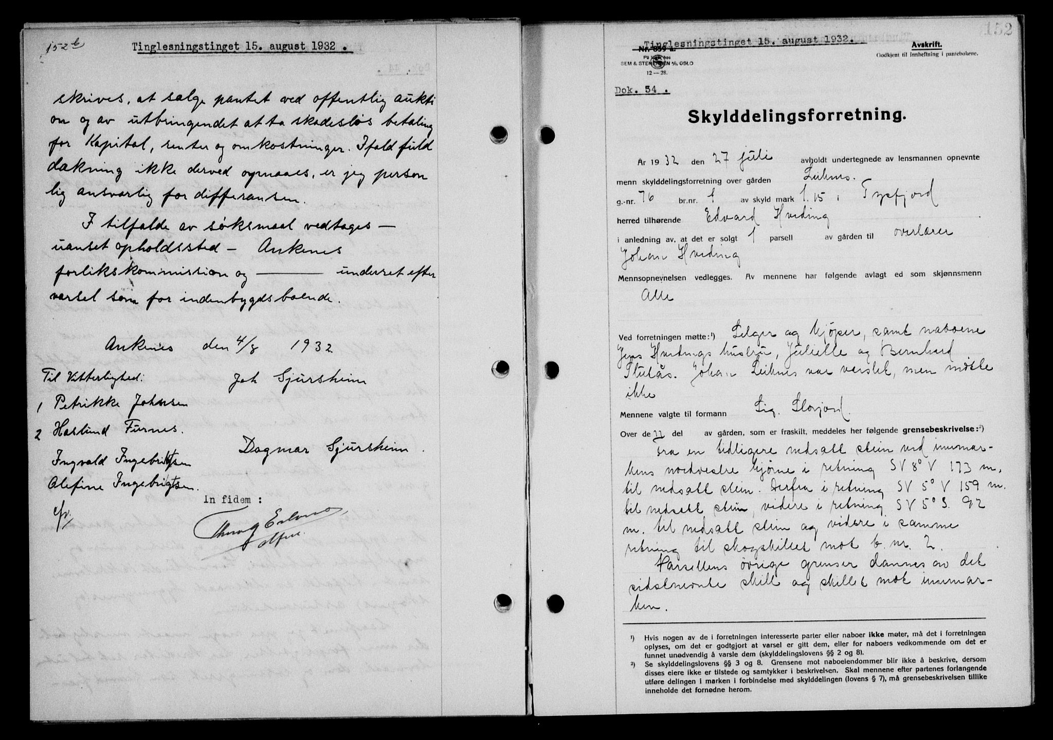 Steigen og Ofoten sorenskriveri, AV/SAT-A-0030/1/2/2C/L0020/0002: Pantebok nr. 23 og 25-I, 1932-1932, Tingl.dato: 15.08.1932