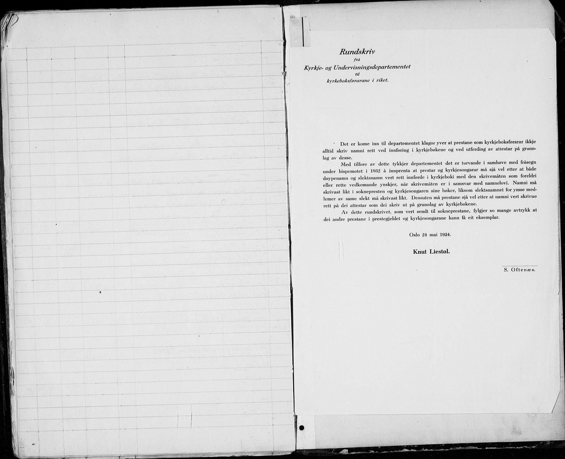 Lom prestekontor, AV/SAH-PREST-070/L/L0013: Klokkerbok nr. 13, 1874-1938