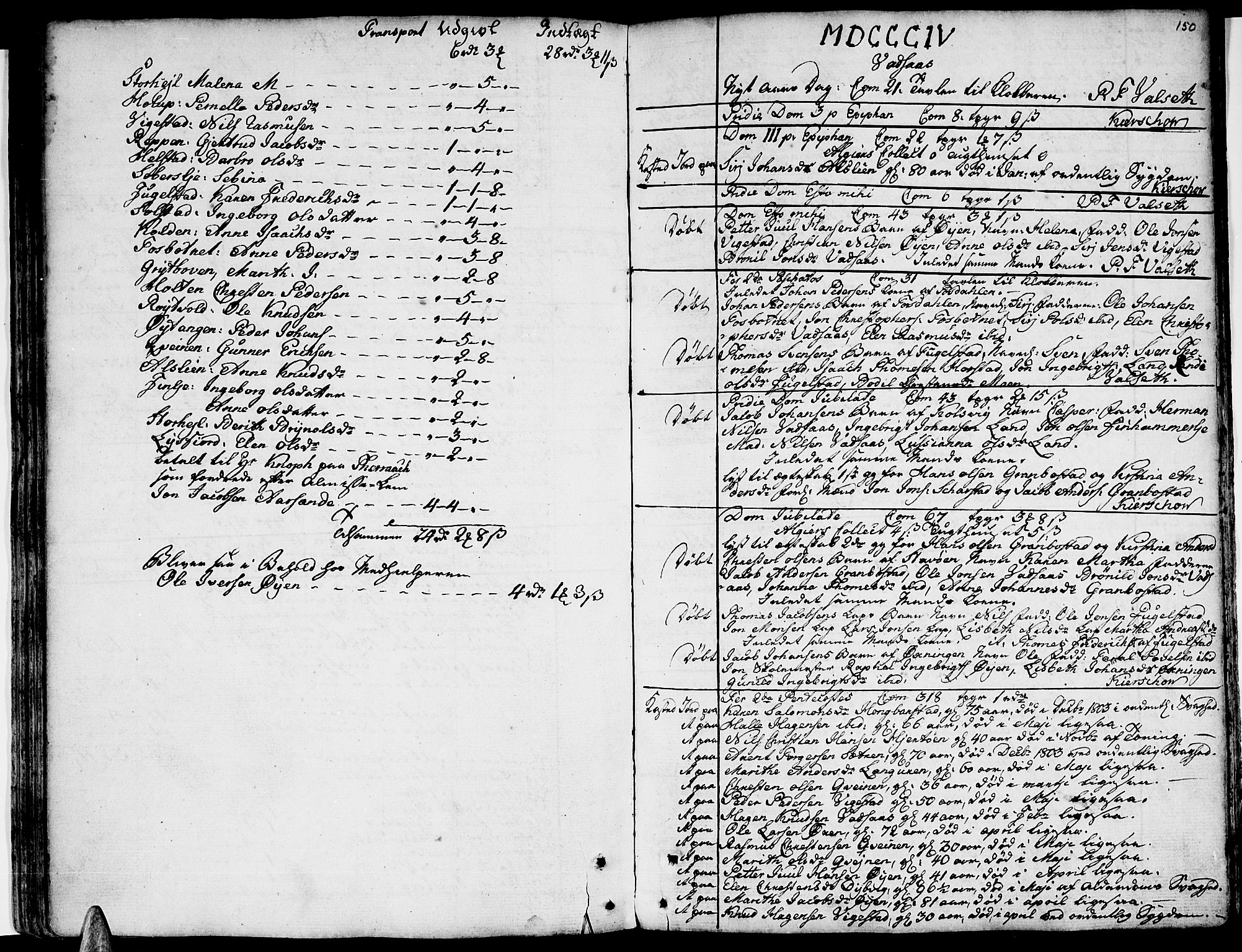 Ministerialprotokoller, klokkerbøker og fødselsregistre - Nordland, SAT/A-1459/810/L0137: Ministerialbok nr. 810A01, 1752-1817, s. 150
