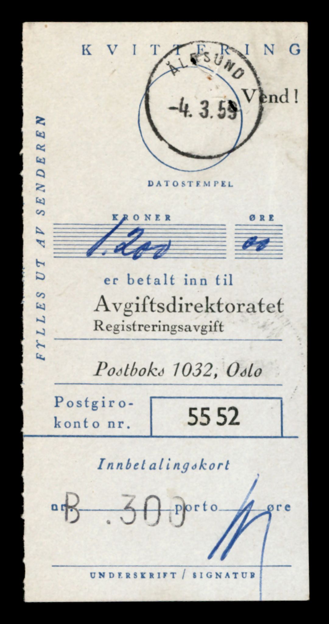 Møre og Romsdal vegkontor - Ålesund trafikkstasjon, AV/SAT-A-4099/F/Fe/L0033: Registreringskort for kjøretøy T 12151 - T 12474, 1927-1998, s. 3679