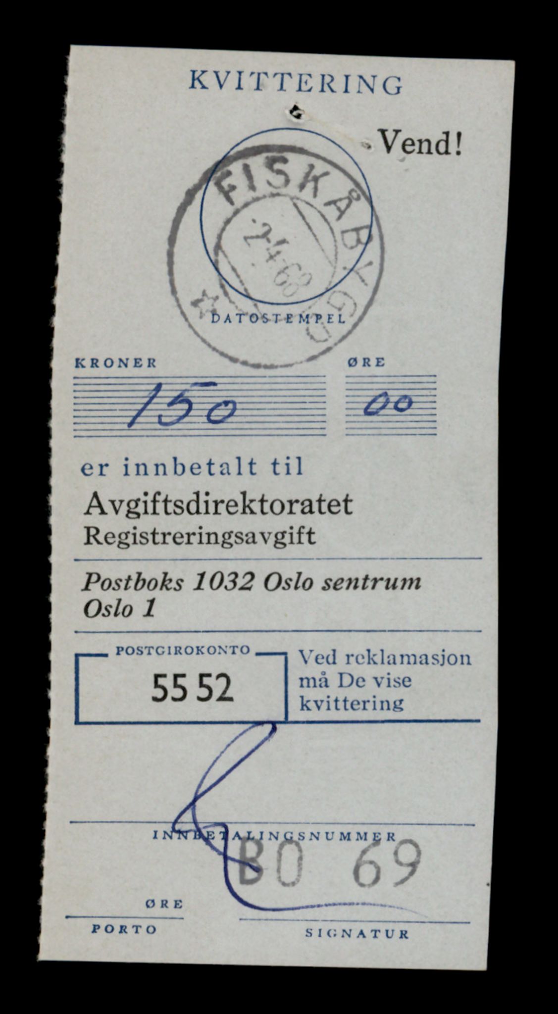 Møre og Romsdal vegkontor - Ålesund trafikkstasjon, AV/SAT-A-4099/F/Fe/L0046: Registreringskort for kjøretøy T 14445 - T 14579, 1927-1998