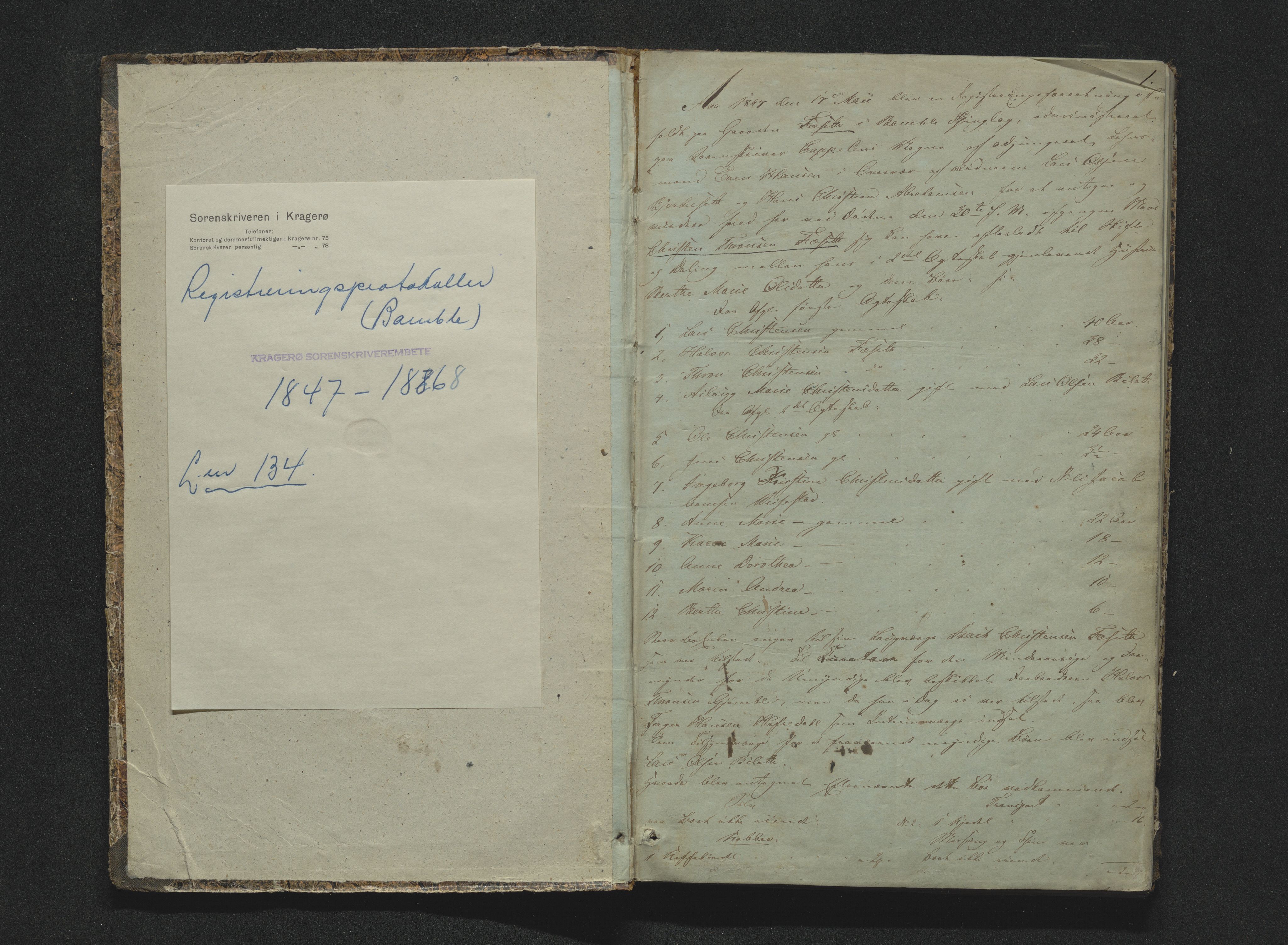 Bamble sorenskriveri, AV/SAKO-A-214/H/Hb/Hbb/Hbbb/L0001/0002: Skifteregisteringsprotokoll  / Skifteregisteringsprotokoll 2, 1847-1868, s. 1