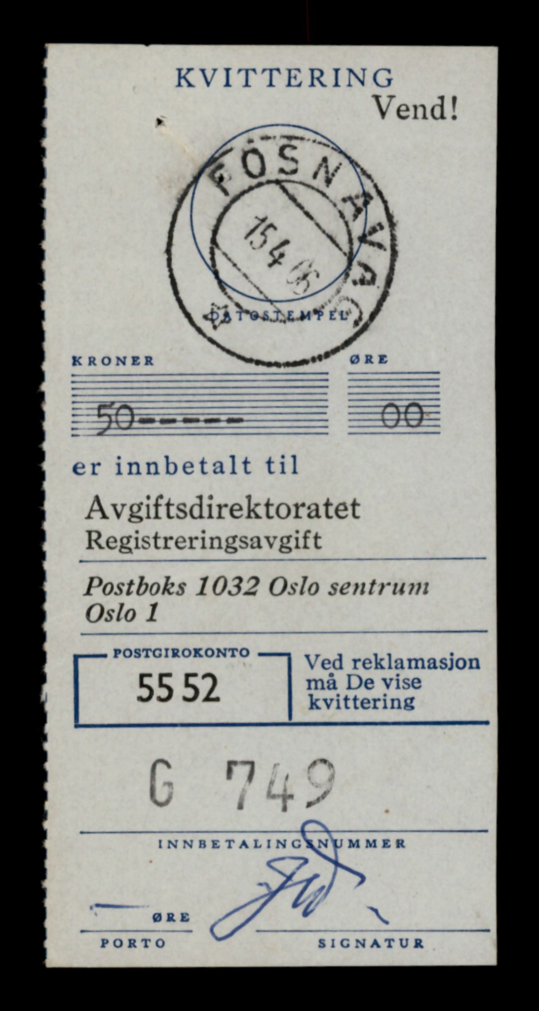 Møre og Romsdal vegkontor - Ålesund trafikkstasjon, SAT/A-4099/F/Fe/L0040: Registreringskort for kjøretøy T 13531 - T 13709, 1927-1998, s. 791