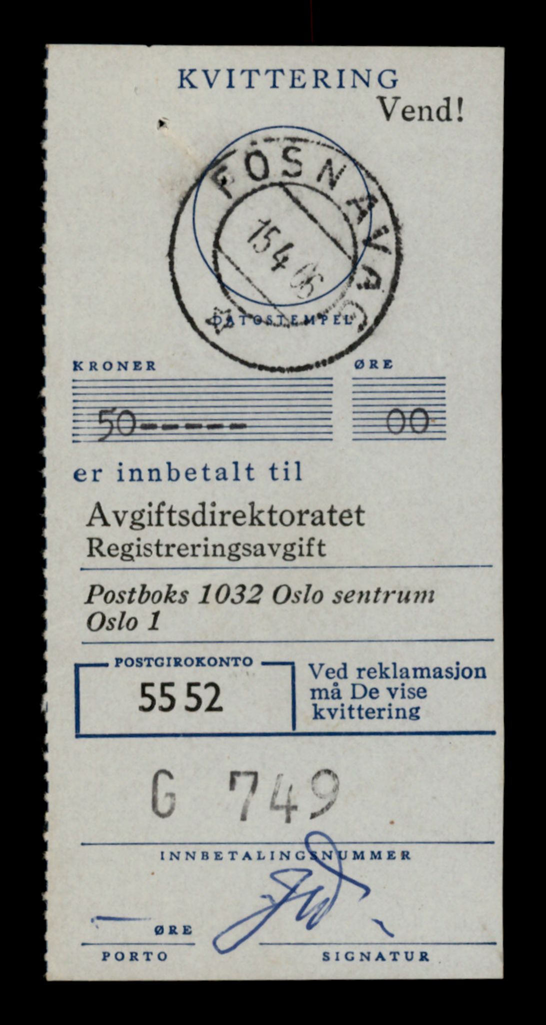 Møre og Romsdal vegkontor - Ålesund trafikkstasjon, AV/SAT-A-4099/F/Fe/L0040: Registreringskort for kjøretøy T 13531 - T 13709, 1927-1998, s. 791