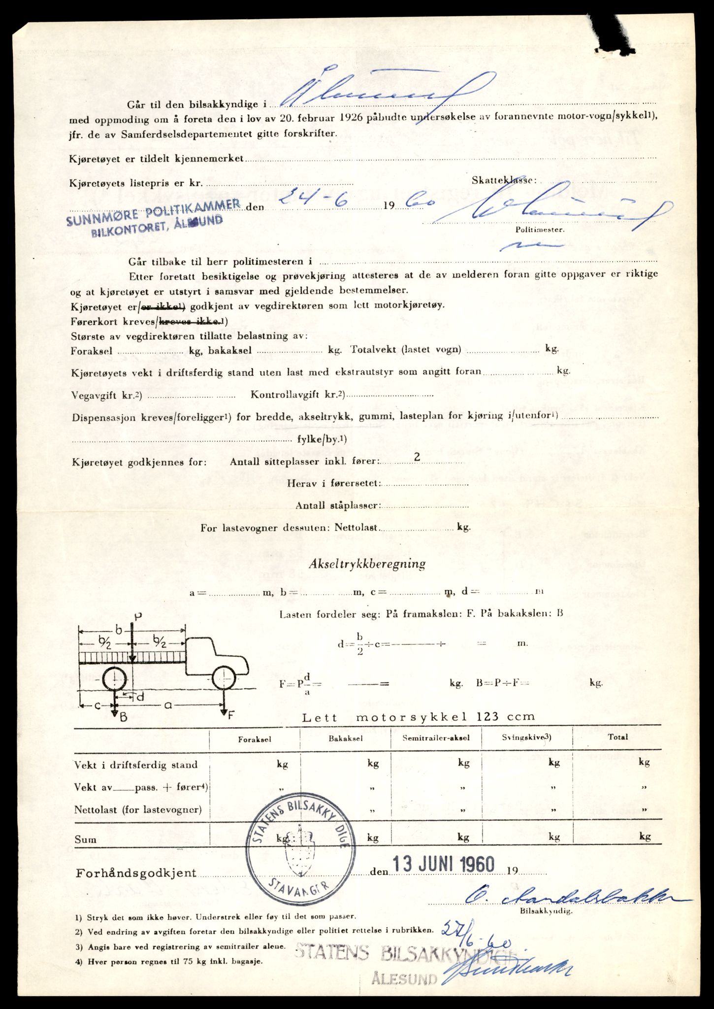Møre og Romsdal vegkontor - Ålesund trafikkstasjon, AV/SAT-A-4099/F/Fe/L0041: Registreringskort for kjøretøy T 13710 - T 13905, 1927-1998, s. 2856
