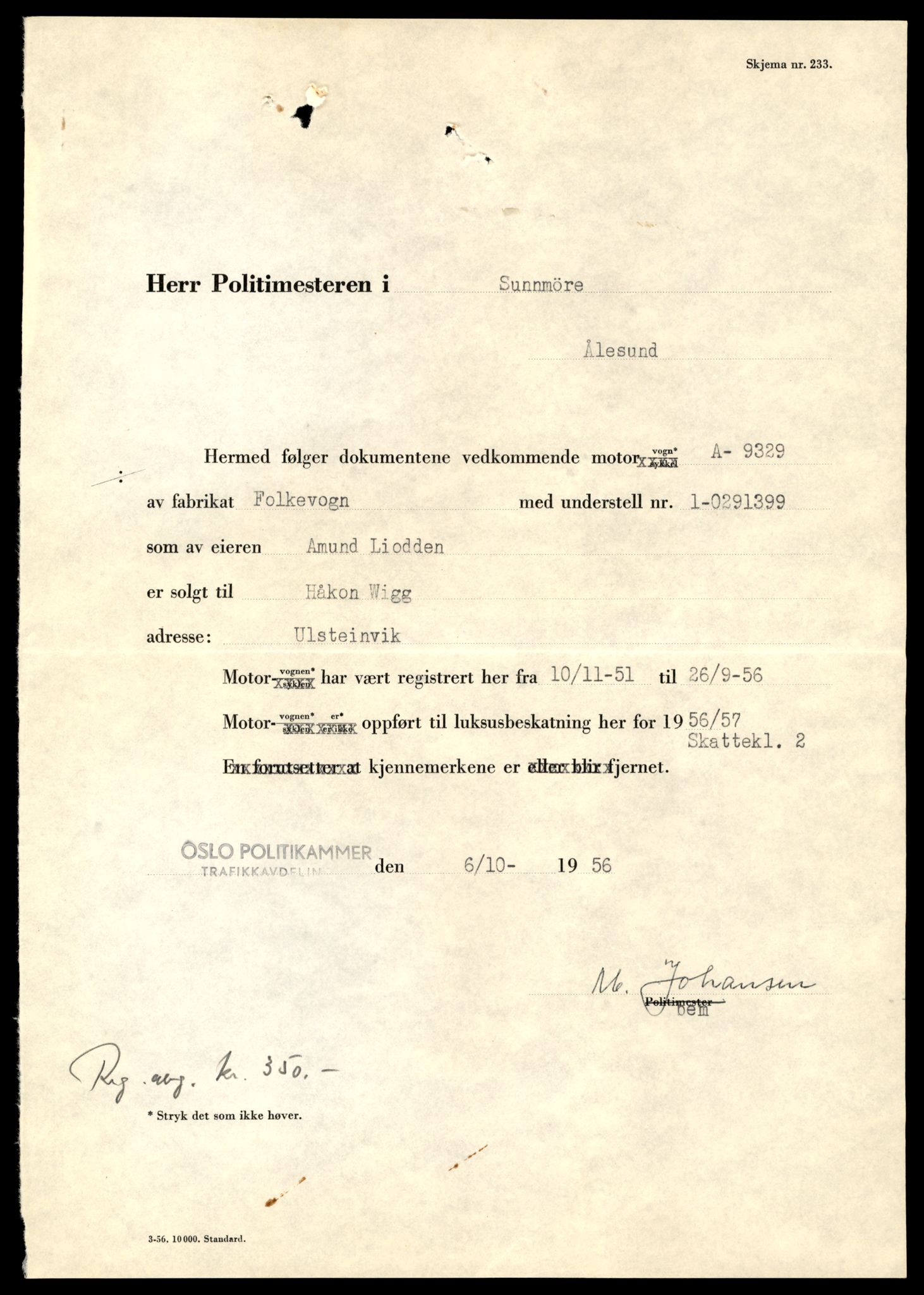 Møre og Romsdal vegkontor - Ålesund trafikkstasjon, AV/SAT-A-4099/F/Fe/L0043: Registreringskort for kjøretøy T 14080 - T 14204, 1927-1998, s. 2213