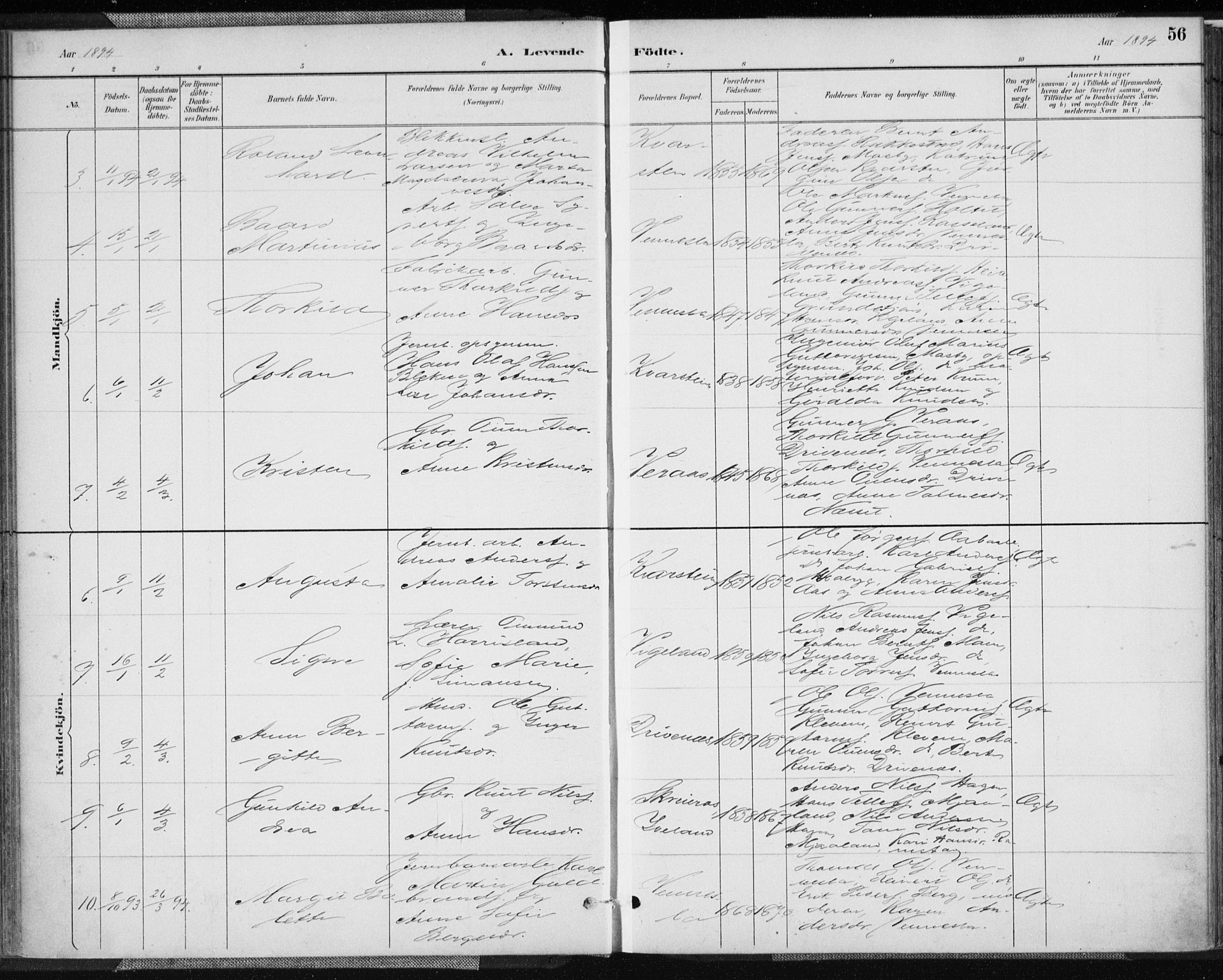 Vennesla sokneprestkontor, AV/SAK-1111-0045/Fa/Fab/L0004: Ministerialbok nr. A 4, 1884-1896, s. 56