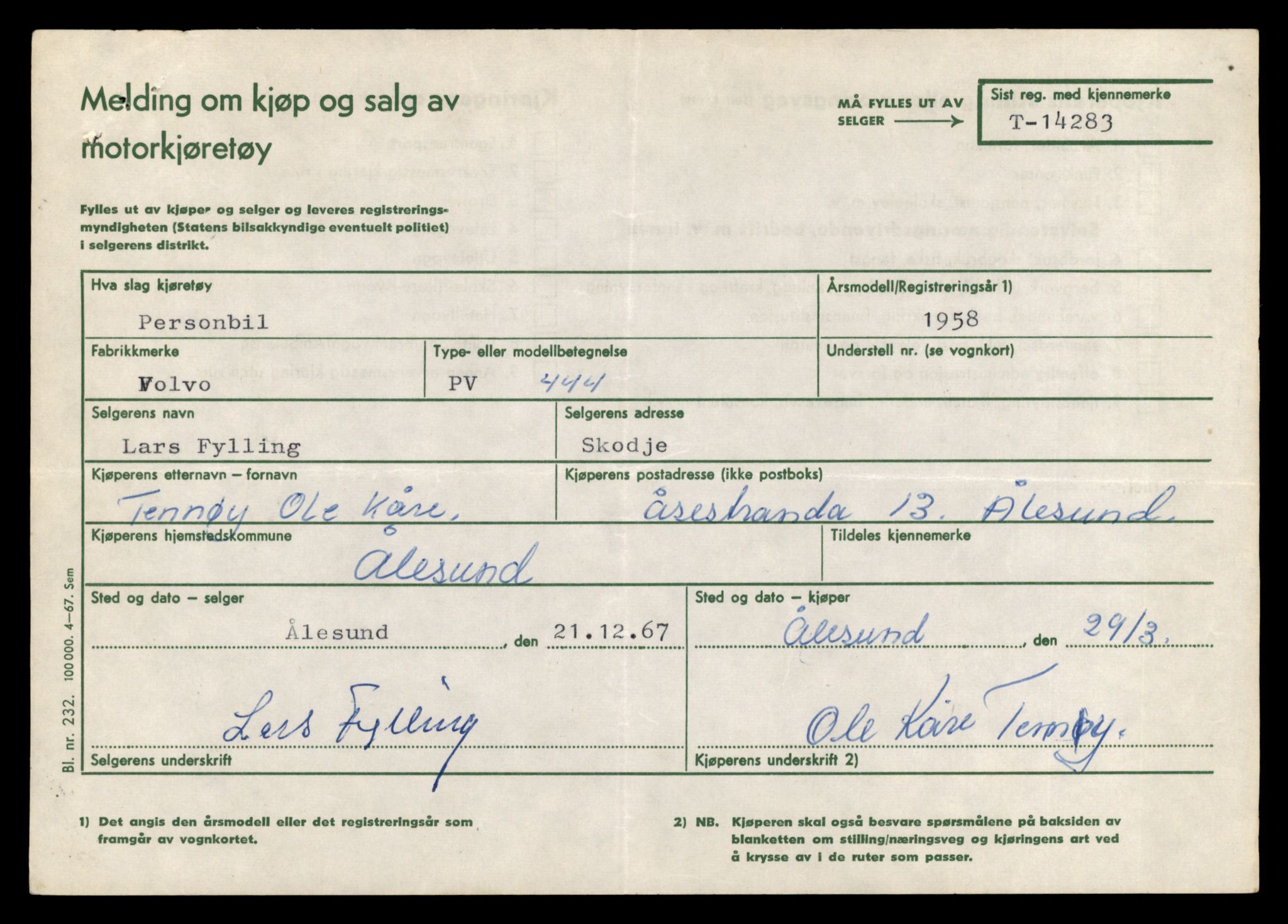 Møre og Romsdal vegkontor - Ålesund trafikkstasjon, AV/SAT-A-4099/F/Fe/L0044: Registreringskort for kjøretøy T 14205 - T 14319, 1927-1998, s. 2337