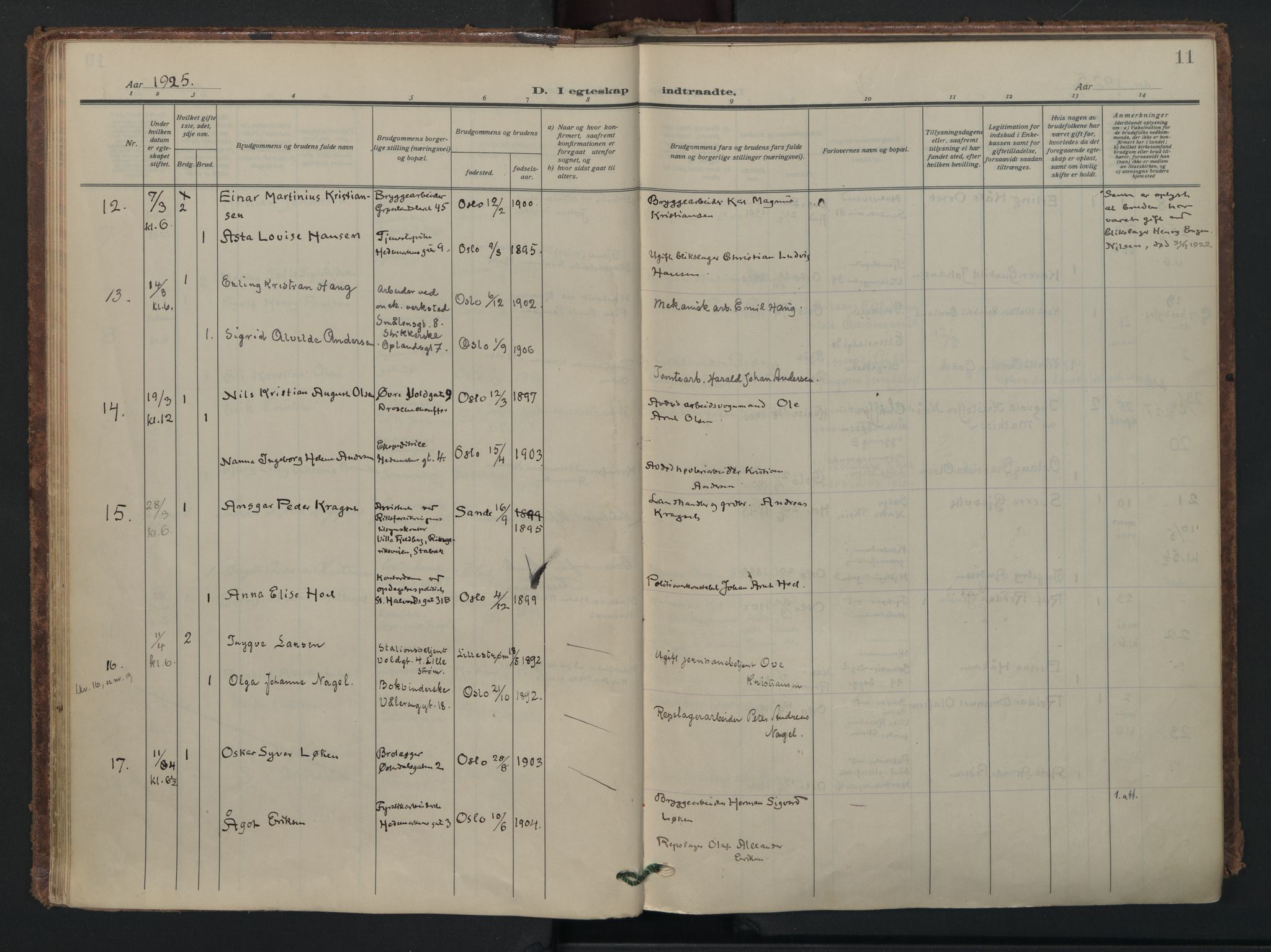 Vålerengen prestekontor Kirkebøker, AV/SAO-A-10878/F/Fa/L0005: Ministerialbok nr. 5, 1924-1936, s. 11