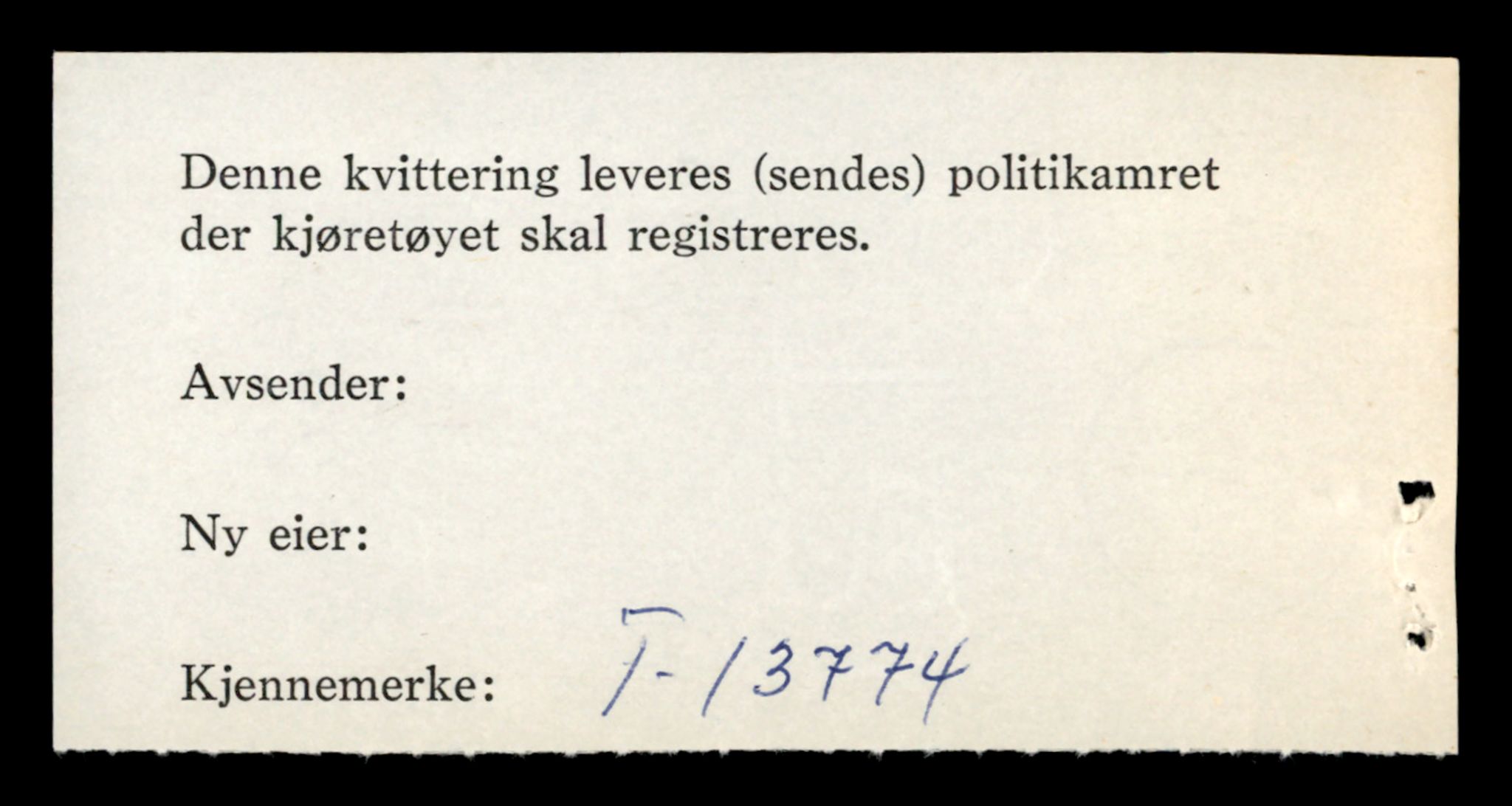 Møre og Romsdal vegkontor - Ålesund trafikkstasjon, SAT/A-4099/F/Fe/L0041: Registreringskort for kjøretøy T 13710 - T 13905, 1927-1998, s. 1096