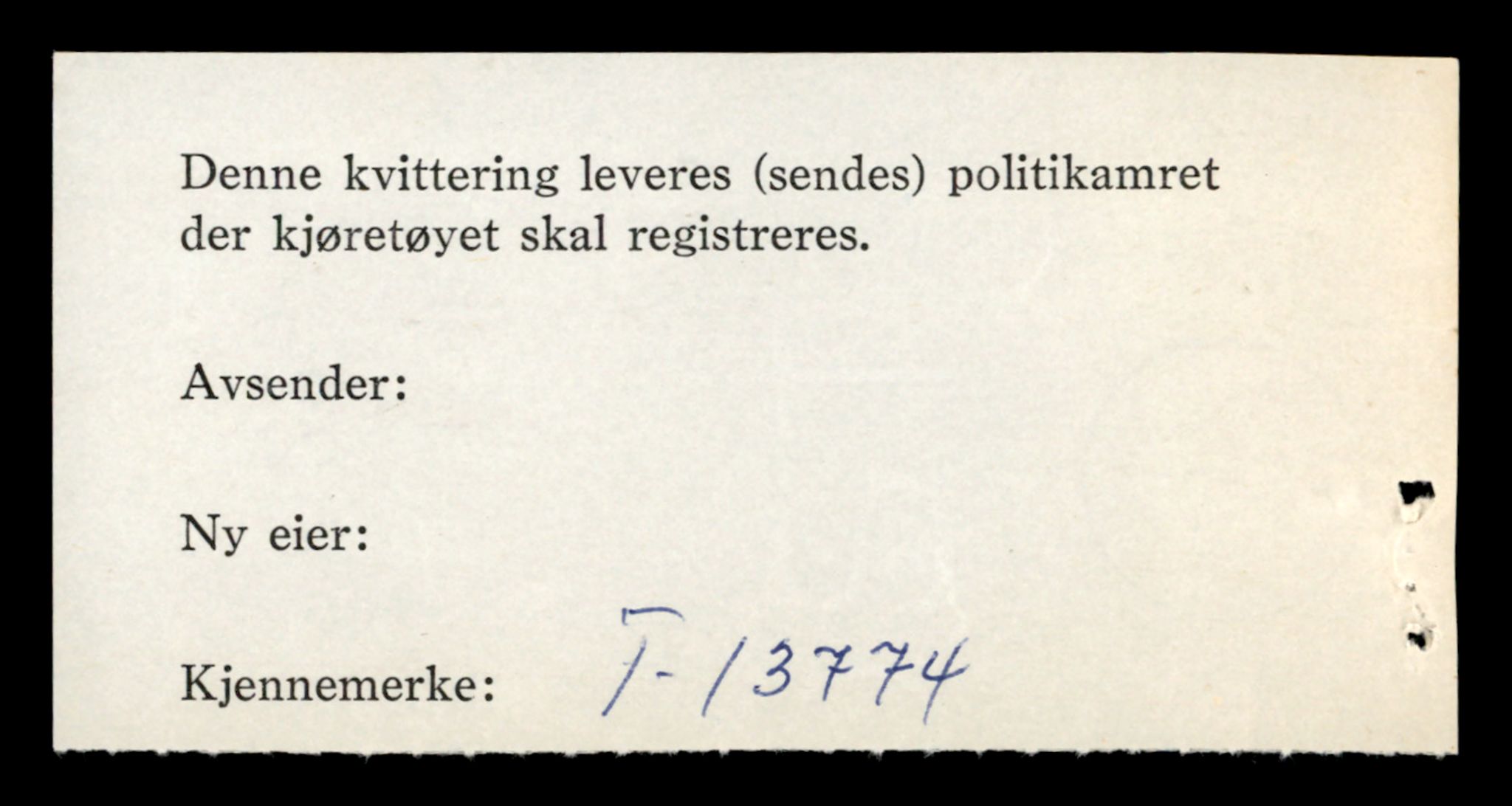Møre og Romsdal vegkontor - Ålesund trafikkstasjon, AV/SAT-A-4099/F/Fe/L0041: Registreringskort for kjøretøy T 13710 - T 13905, 1927-1998, s. 1096