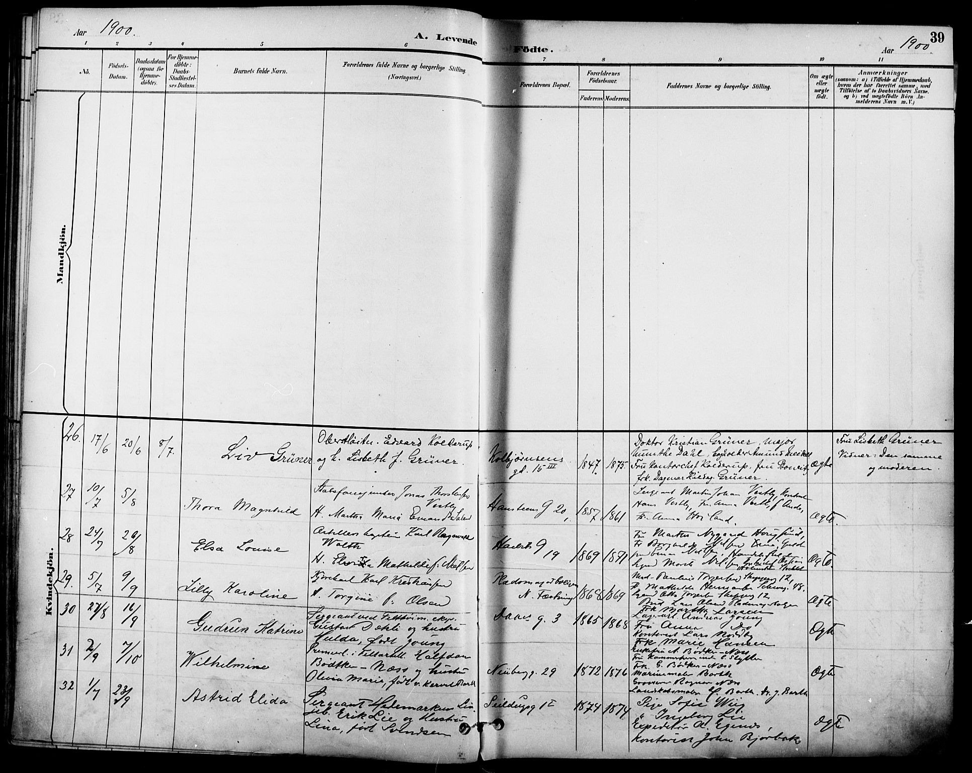 Garnisonsmenigheten Kirkebøker, AV/SAO-A-10846/F/Fa/L0013: Ministerialbok nr. 13, 1894-1904, s. 39