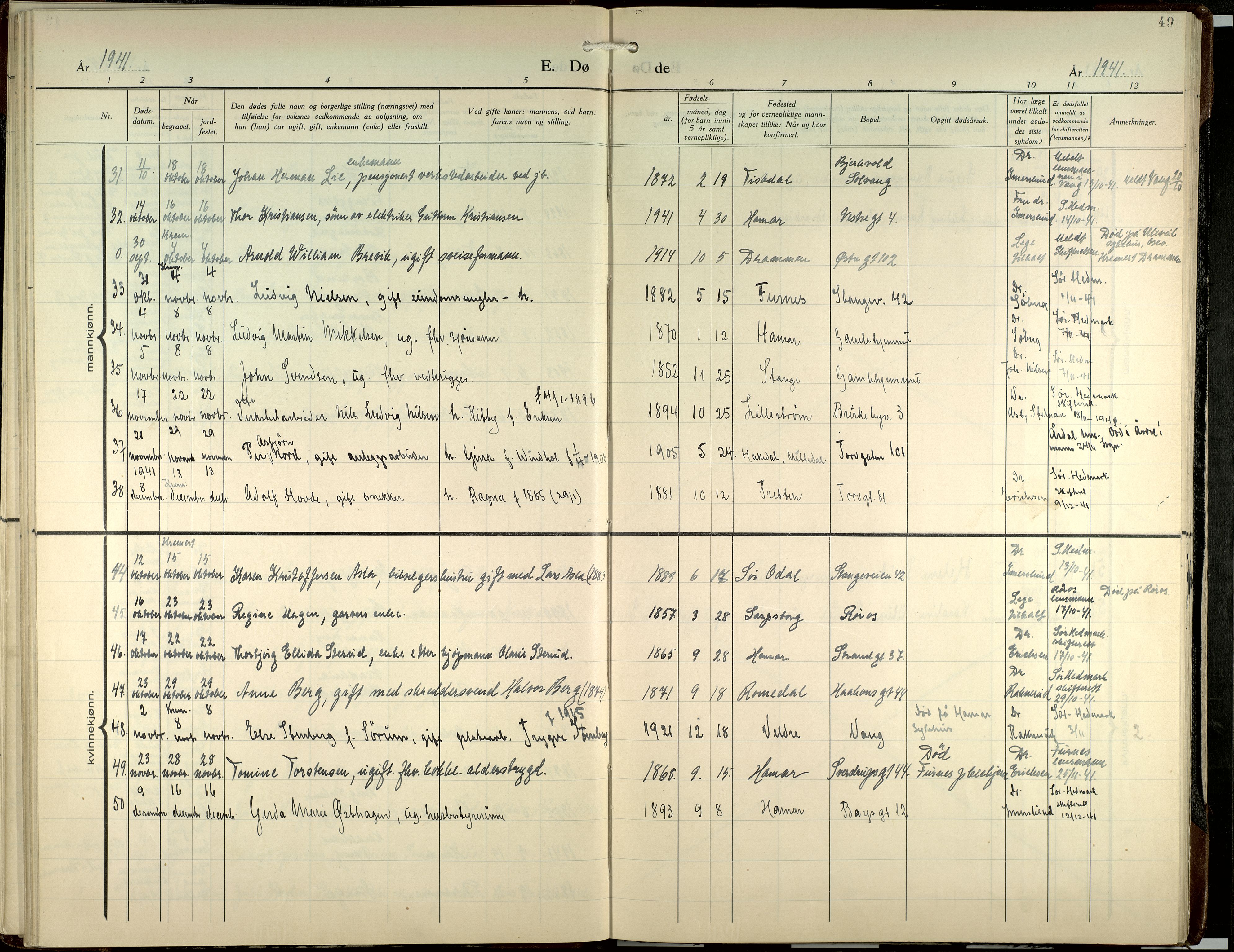 Hamar prestekontor, AV/SAH-DOMPH-002/H/Ha/Haa/L0007: Ministerialbok nr. 7, 1933-1953, s. 49