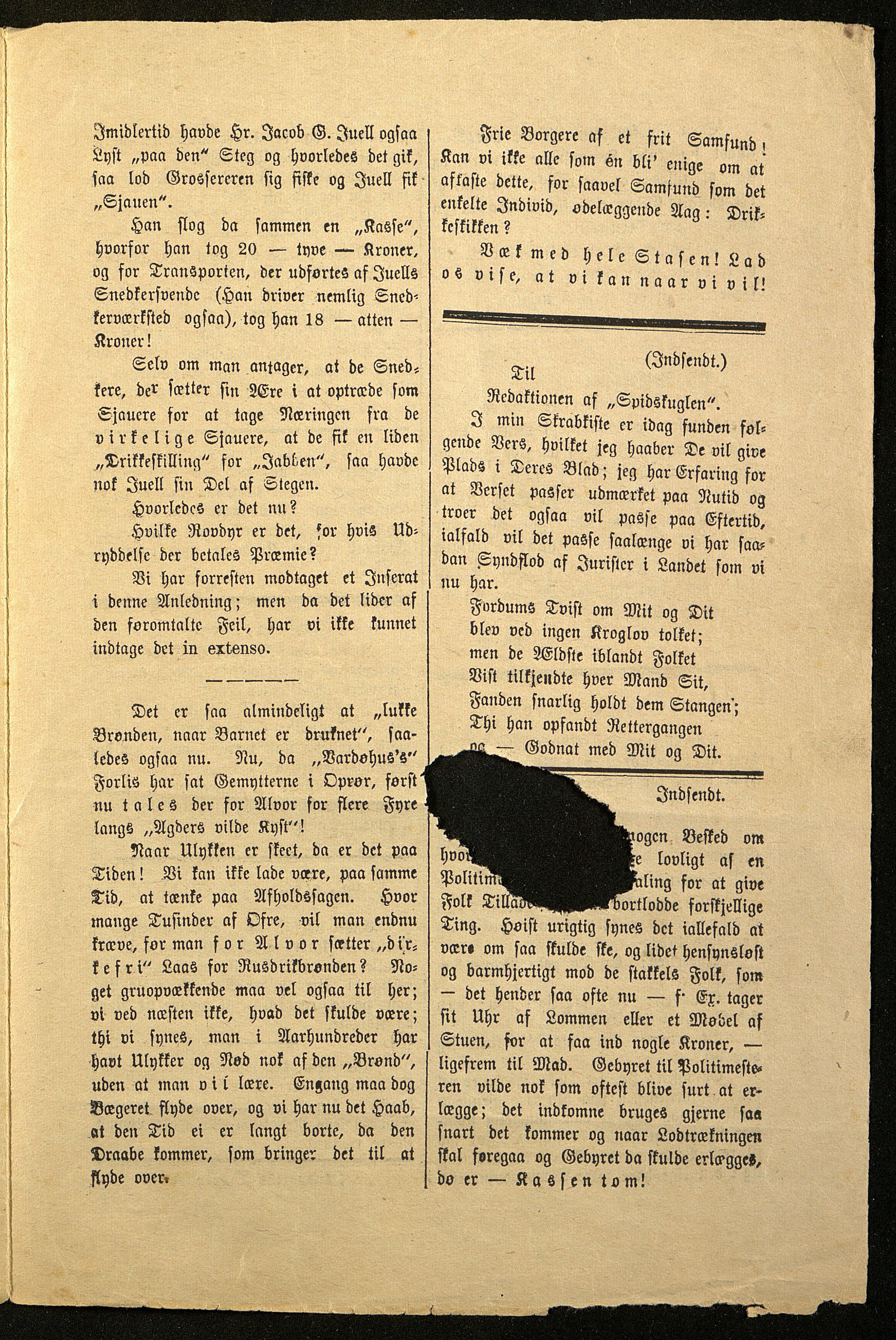 Spidskuglen, AAKS/PA-2823/X/L0001/0001: Spidskuglen / Årg. 1887, nr. 1–2, 4–23, 25–36, 1887