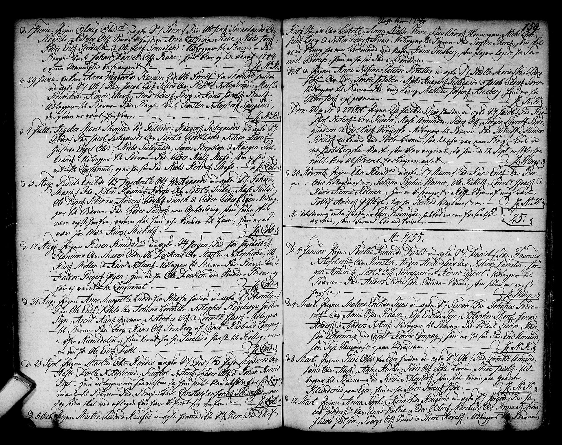Kongsberg kirkebøker, SAKO/A-22/F/Fa/L0003: Ministerialbok nr. I 3, 1744-1755, s. 159