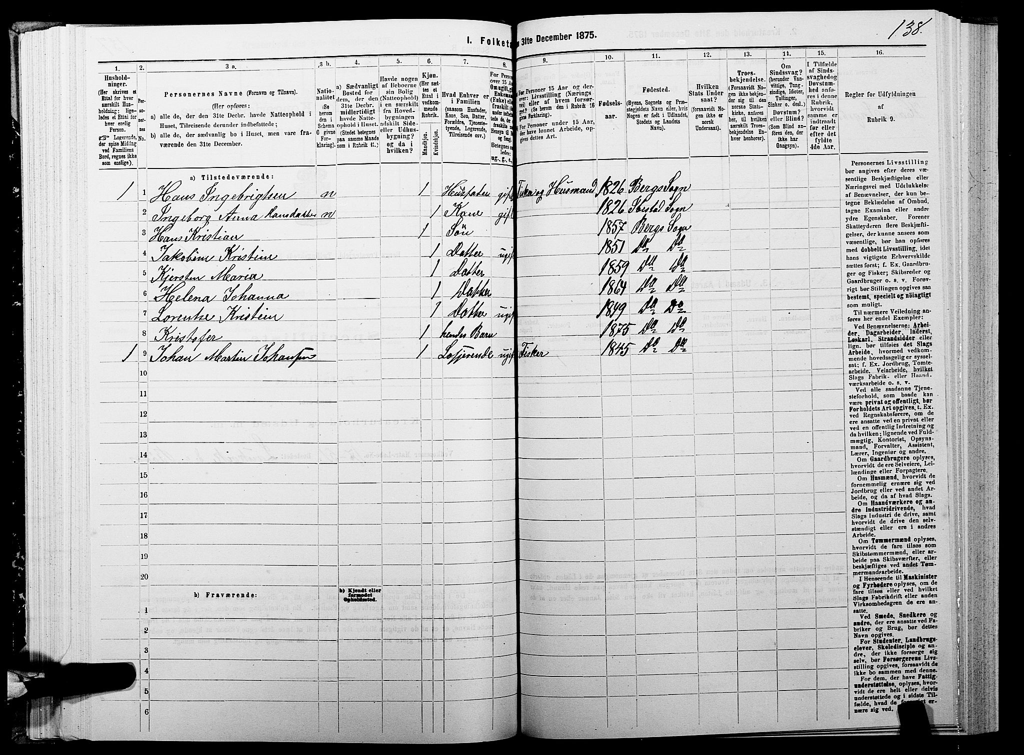 SATØ, Folketelling 1875 for 1929P Berg prestegjeld, 1875, s. 1138