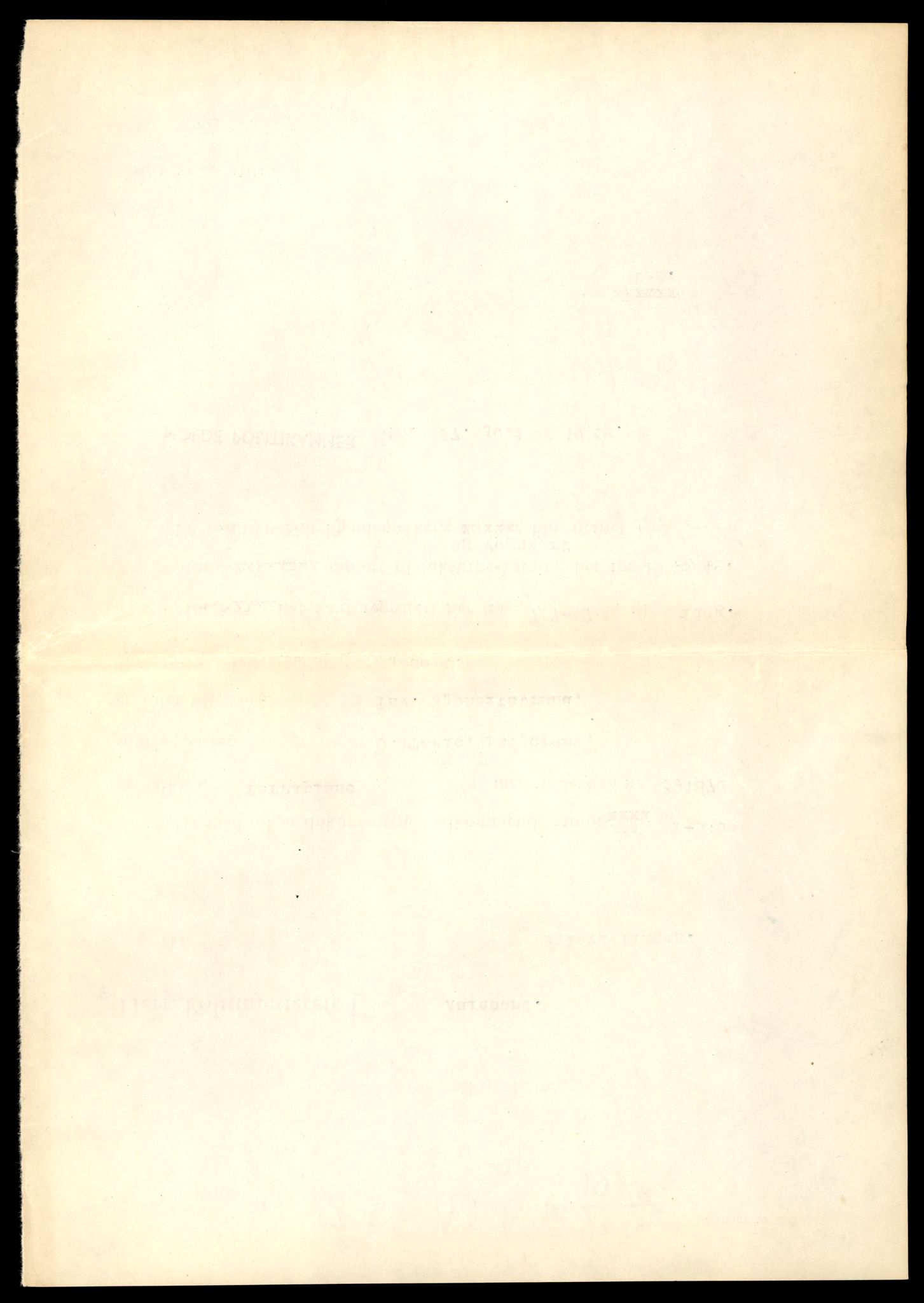 Møre og Romsdal vegkontor - Ålesund trafikkstasjon, AV/SAT-A-4099/F/Fe/L0022: Registreringskort for kjøretøy T 10584 - T 10694, 1927-1998, s. 2064