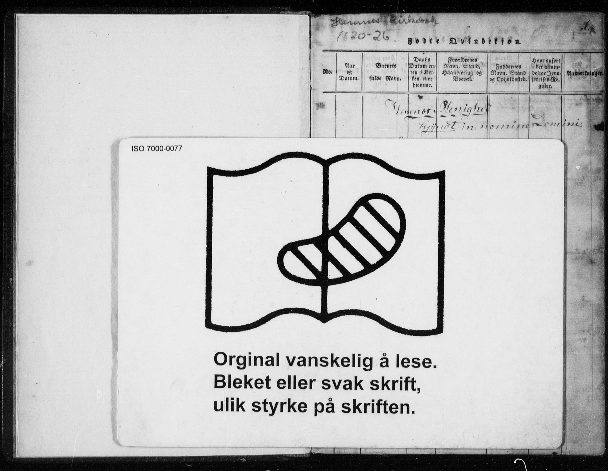 Ministerialprotokoller, klokkerbøker og fødselsregistre - Nordland, SAT/A-1459/825/L0353: Ministerialbok nr. 825A07, 1820-1826, s. 1