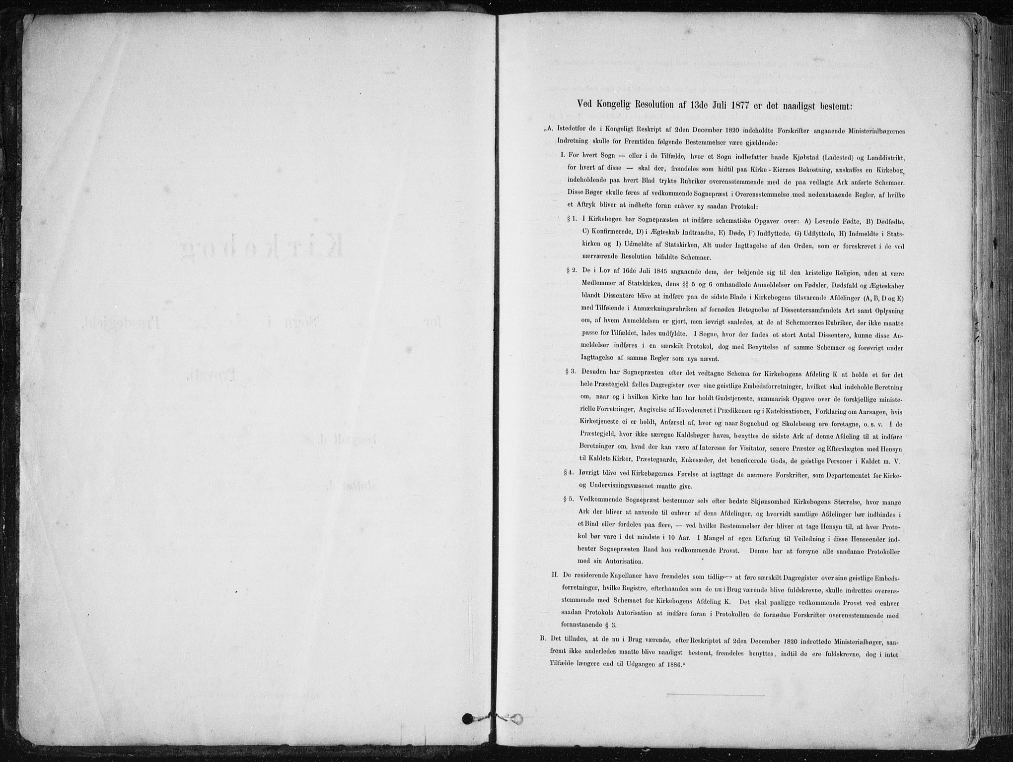 Fjell sokneprestembete, SAB/A-75301/H/Haa: Ministerialbok nr. A  8, 1878-1898