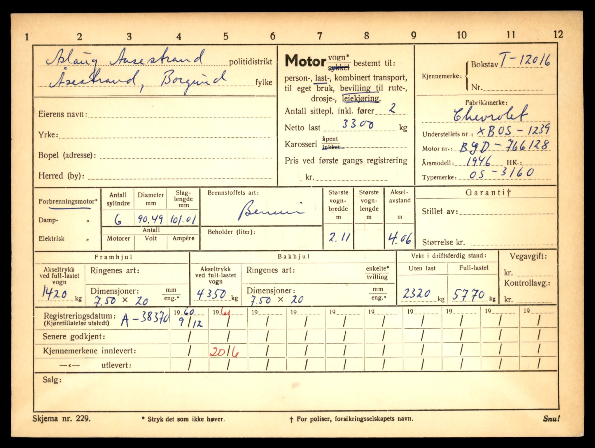 Møre og Romsdal vegkontor - Ålesund trafikkstasjon, AV/SAT-A-4099/F/Fe/L0032: Registreringskort for kjøretøy T 11997 - T 12149, 1927-1998, s. 659
