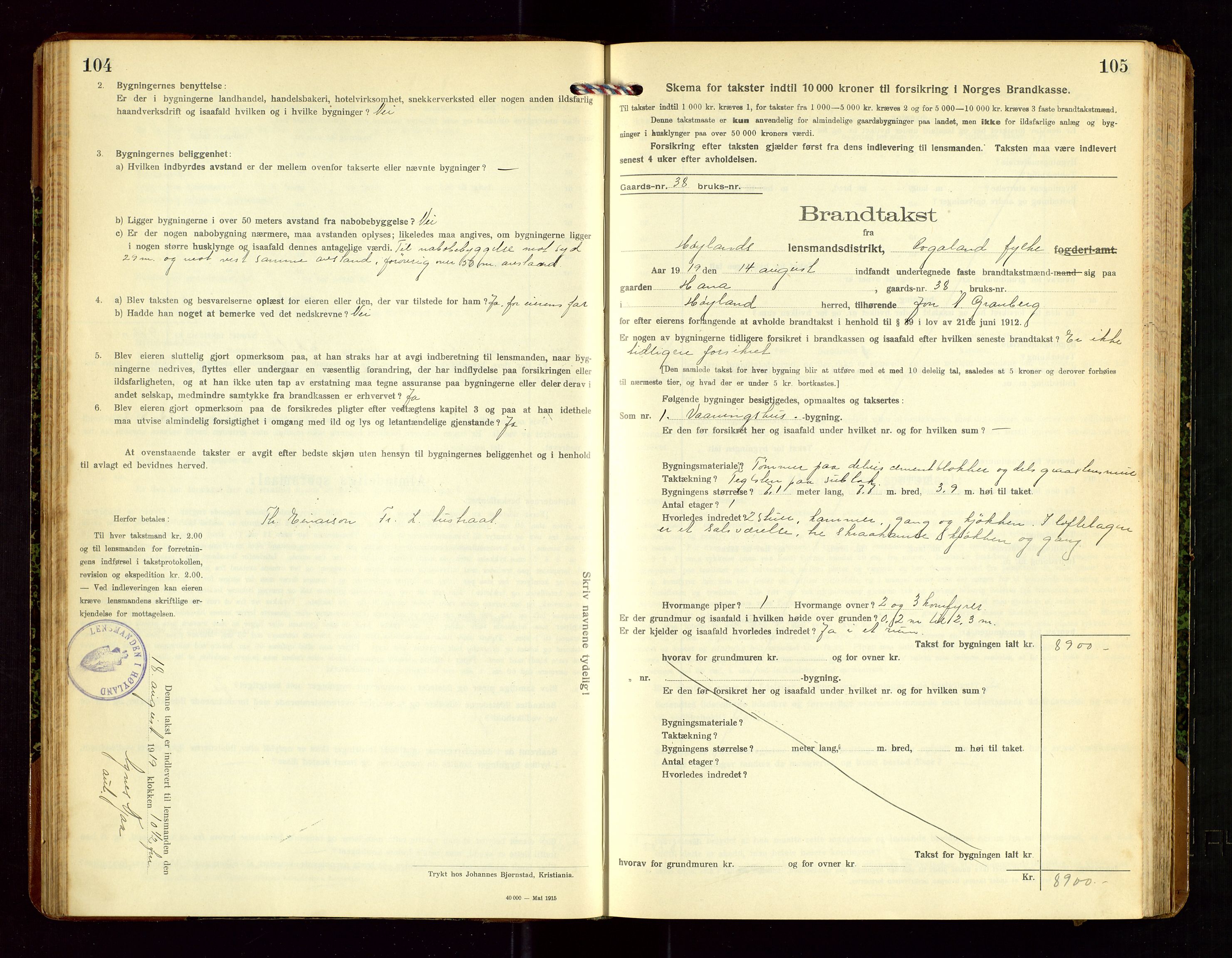 Høyland/Sandnes lensmannskontor, AV/SAST-A-100166/Gob/L0003: "Brandtakstprotokol", 1918-1924, s. 104-105