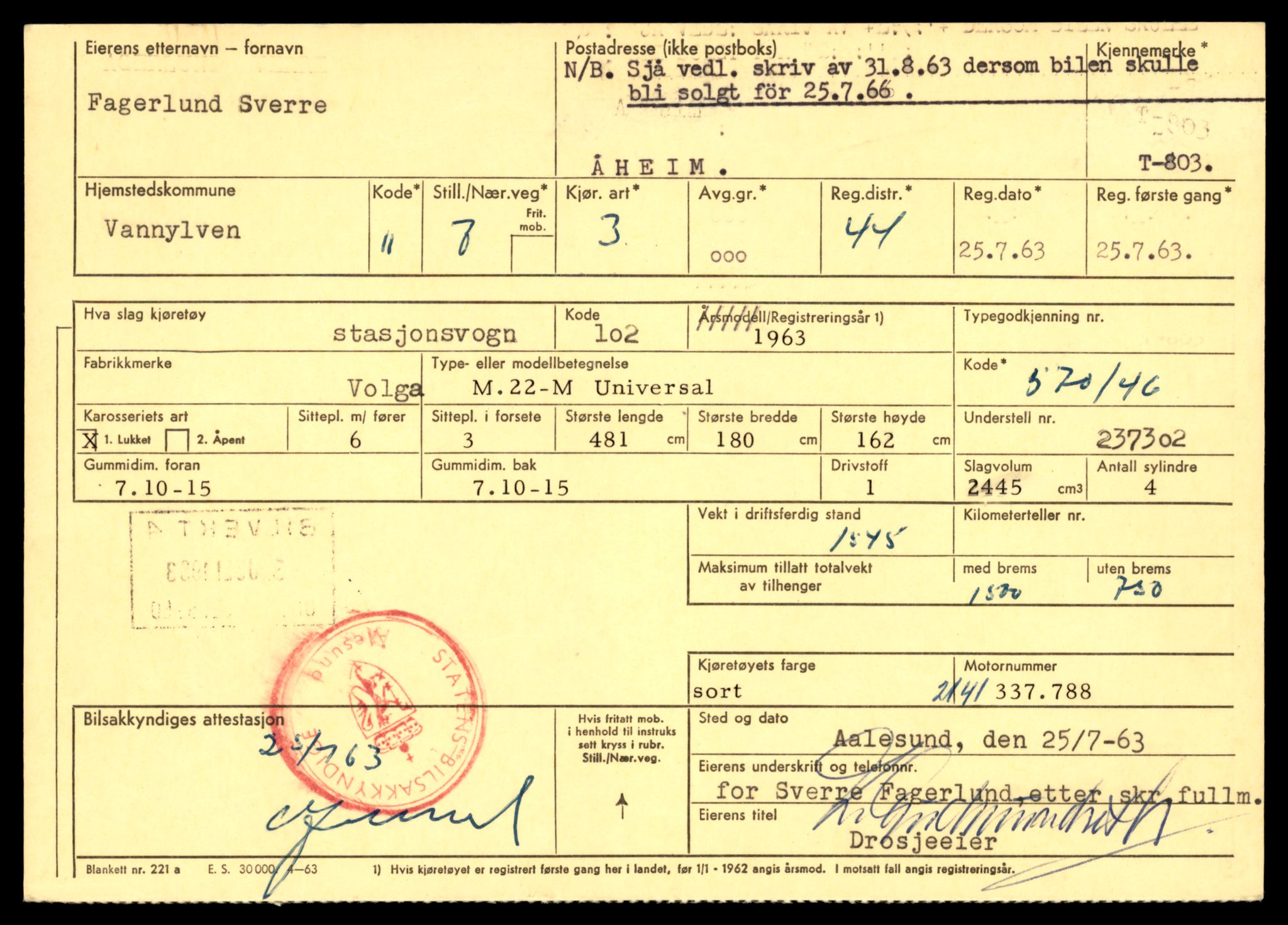 Møre og Romsdal vegkontor - Ålesund trafikkstasjon, AV/SAT-A-4099/F/Fe/L0008: Registreringskort for kjøretøy T 747 - T 894, 1927-1998, s. 1620