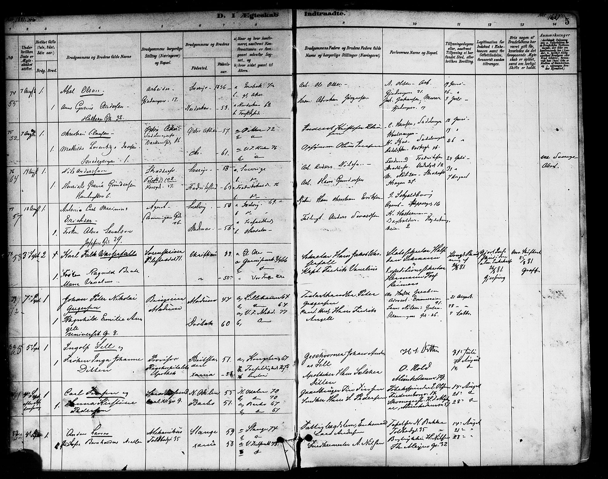 Trefoldighet prestekontor Kirkebøker, AV/SAO-A-10882/F/Fc/L0003: Ministerialbok nr. III 3, 1881-1891, s. 5