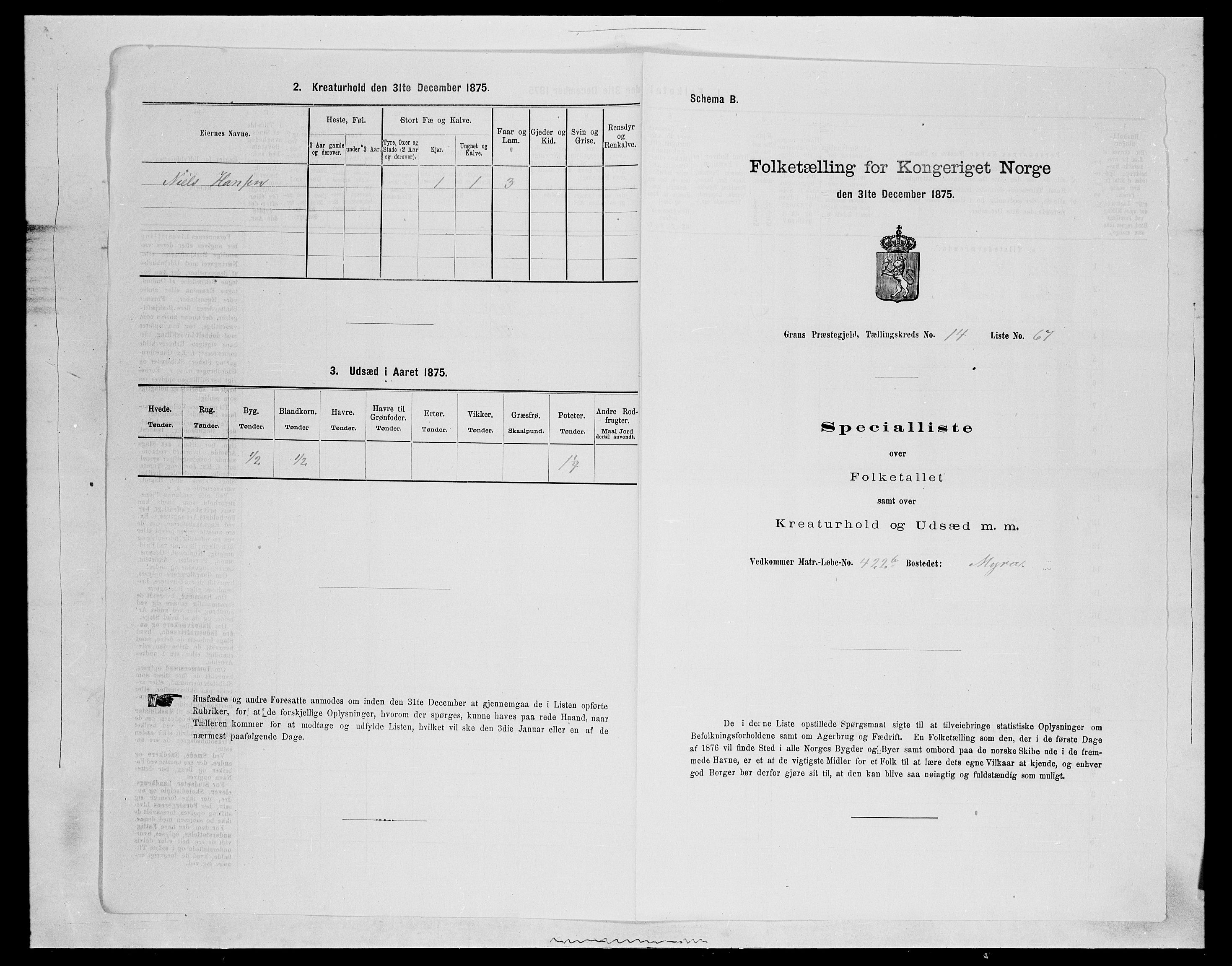 SAH, Folketelling 1875 for 0534P Gran prestegjeld, 1875, s. 2663