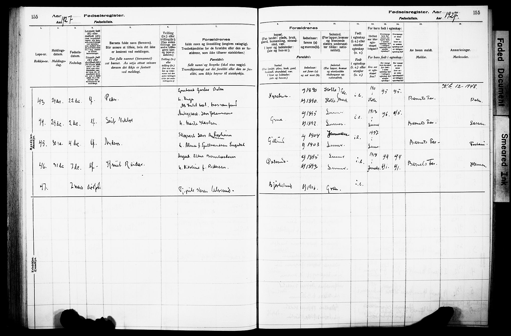 Lunner prestekontor, SAH/PREST-118/I/Id/L0001: Fødselsregister nr. 1, 1916-1932, s. 155