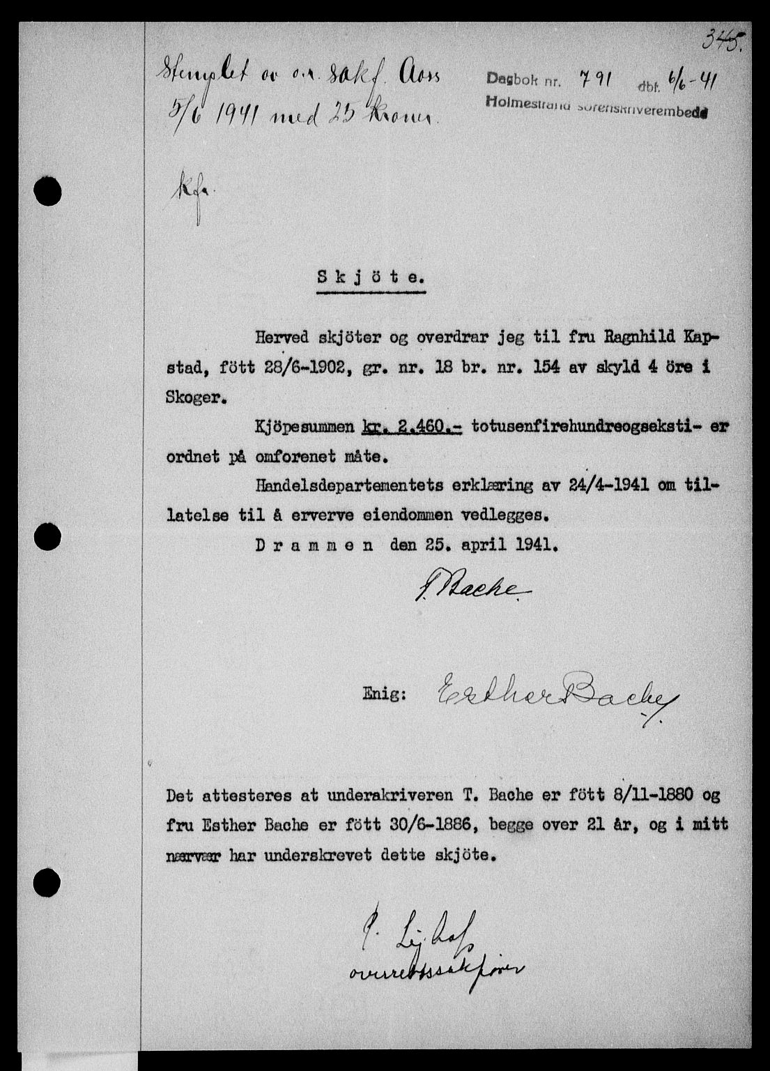 Holmestrand sorenskriveri, SAKO/A-67/G/Ga/Gaa/L0053: Pantebok nr. A-53, 1941-1941, Dagboknr: 791/1941