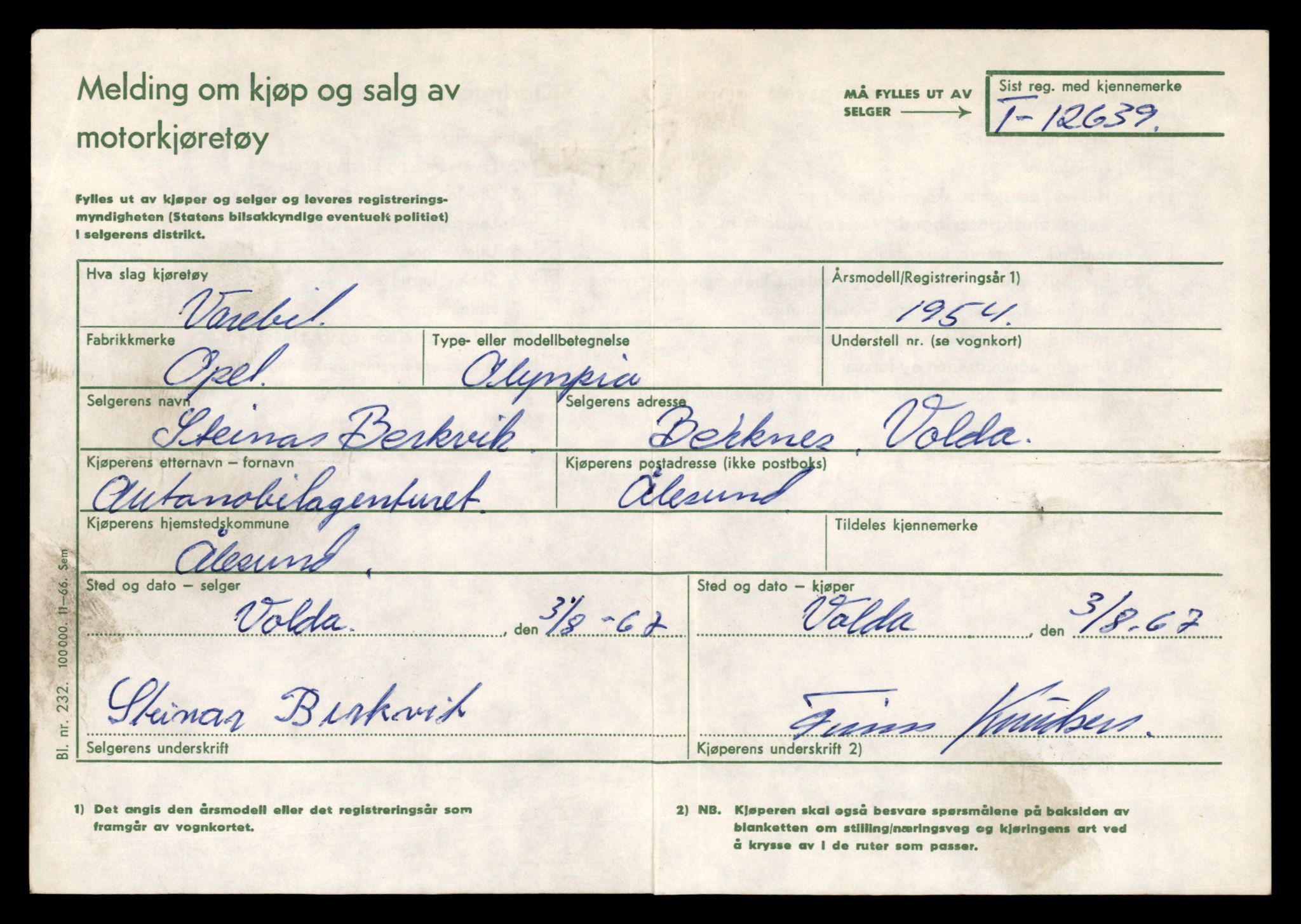 Møre og Romsdal vegkontor - Ålesund trafikkstasjon, AV/SAT-A-4099/F/Fe/L0034: Registreringskort for kjøretøy T 12500 - T 12652, 1927-1998, s. 2728