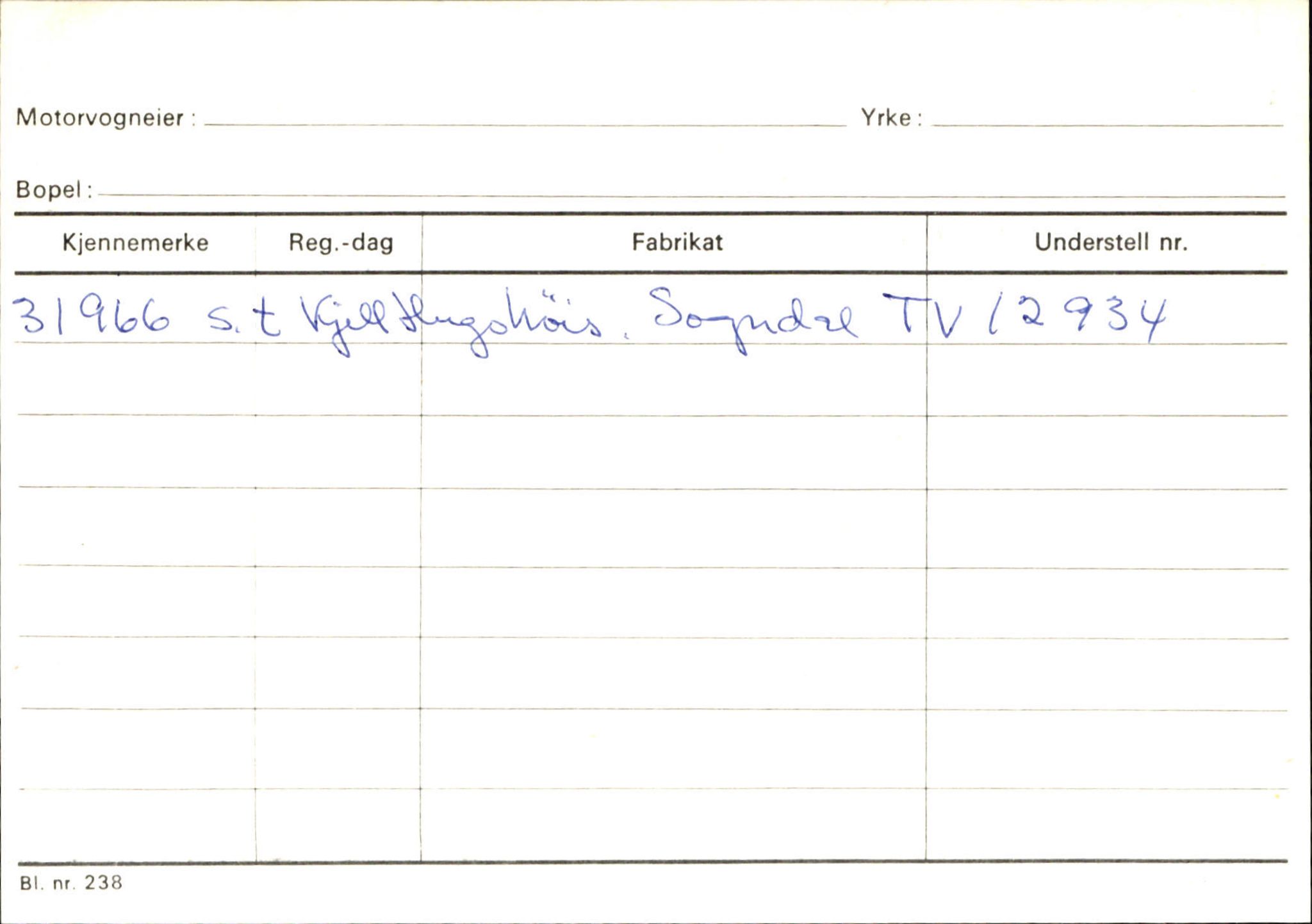 Statens vegvesen, Sogn og Fjordane vegkontor, SAB/A-5301/4/F/L0125: Eigarregister Sogndal V-Å. Aurland A-Å. Fjaler A-N, 1945-1975, s. 107