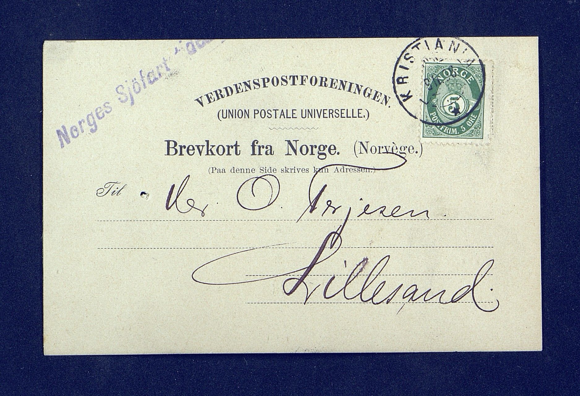 O. Terjesens rederi, AAKS/PA-2525/R/R02/L0001: Regnskapsbilag, 1884-1898