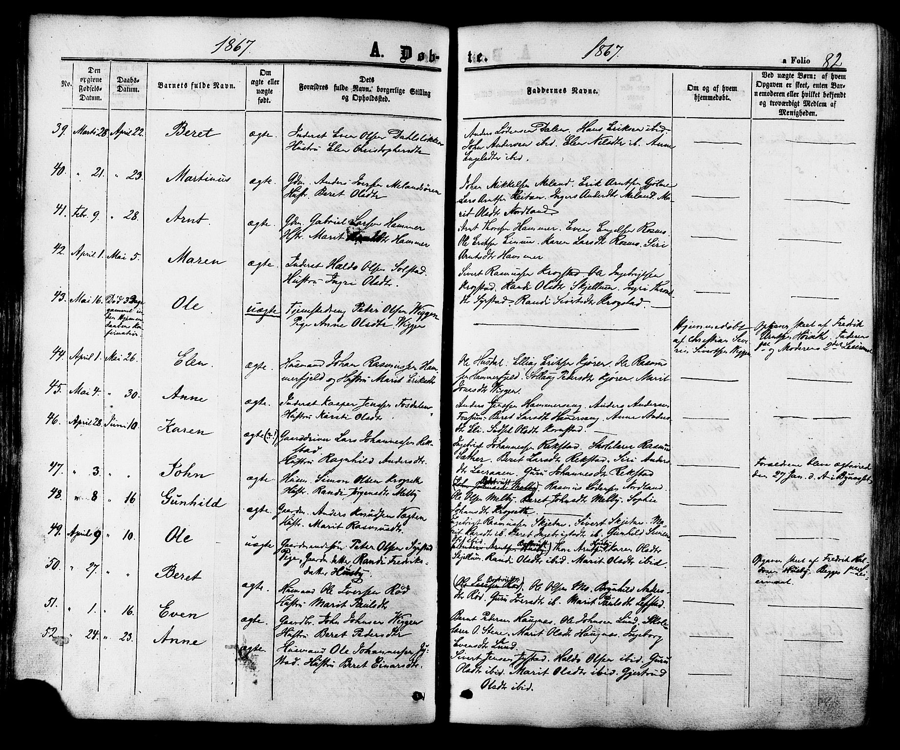 Ministerialprotokoller, klokkerbøker og fødselsregistre - Sør-Trøndelag, AV/SAT-A-1456/665/L0772: Ministerialbok nr. 665A07, 1856-1878, s. 82