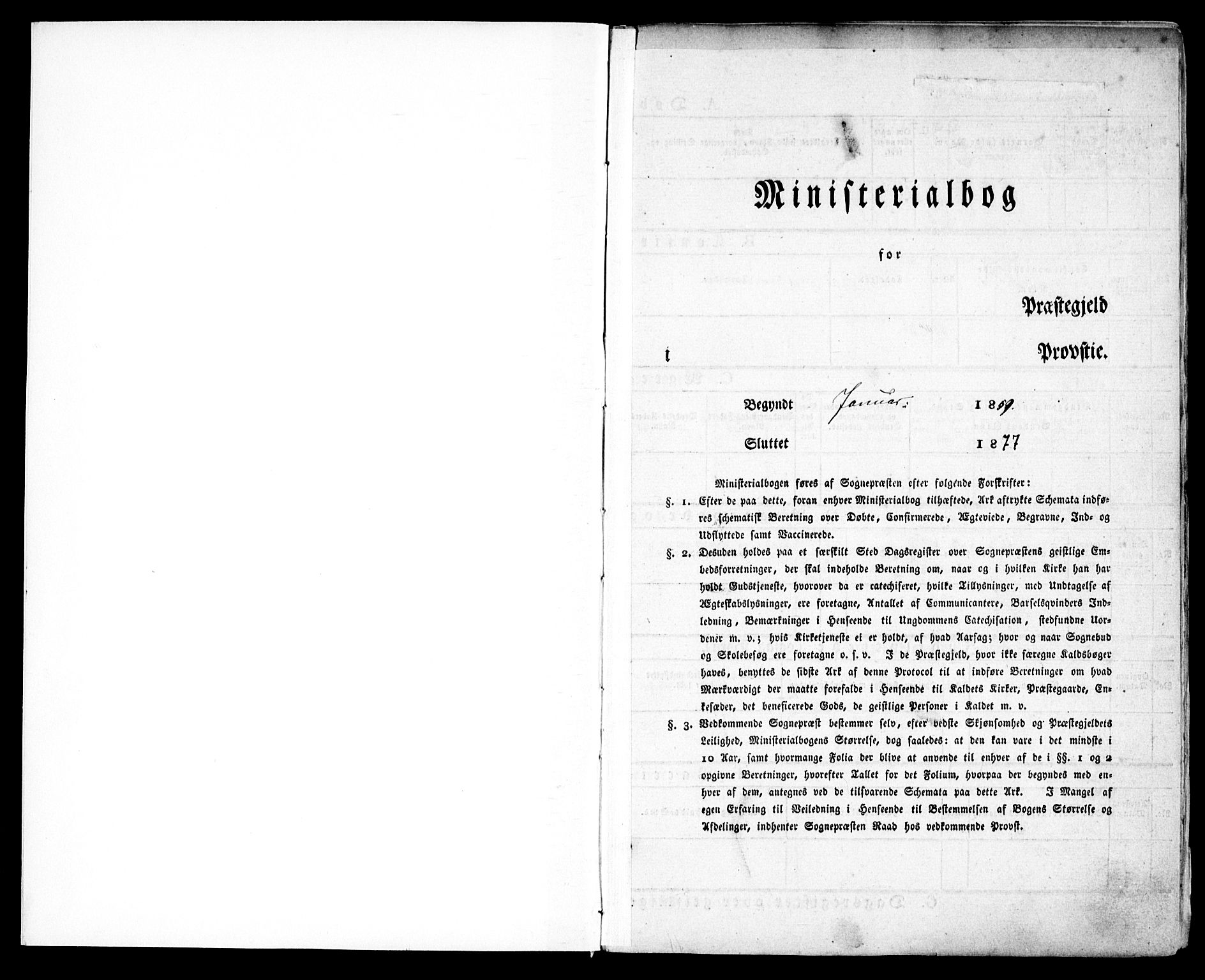Høvåg sokneprestkontor, SAK/1111-0025/F/Fa/L0004: Ministerialbok nr. A 4, 1859-1877
