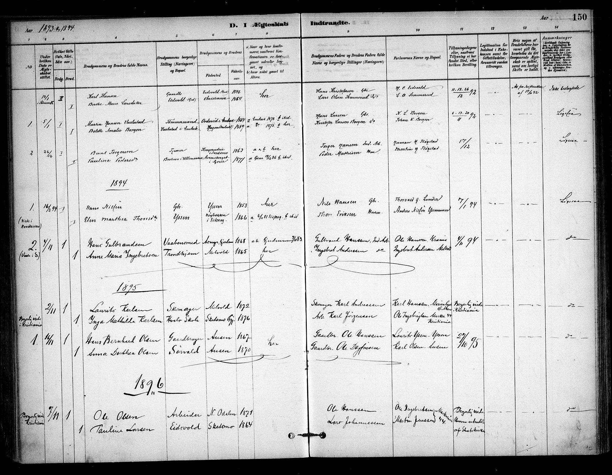 Sørum prestekontor Kirkebøker, AV/SAO-A-10303/F/Fb/L0001: Ministerialbok nr. II 1, 1878-1915, s. 150