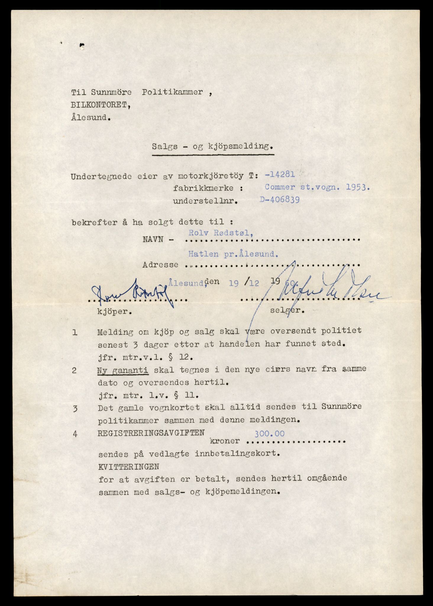 Møre og Romsdal vegkontor - Ålesund trafikkstasjon, AV/SAT-A-4099/F/Fe/L0044: Registreringskort for kjøretøy T 14205 - T 14319, 1927-1998, s. 2249