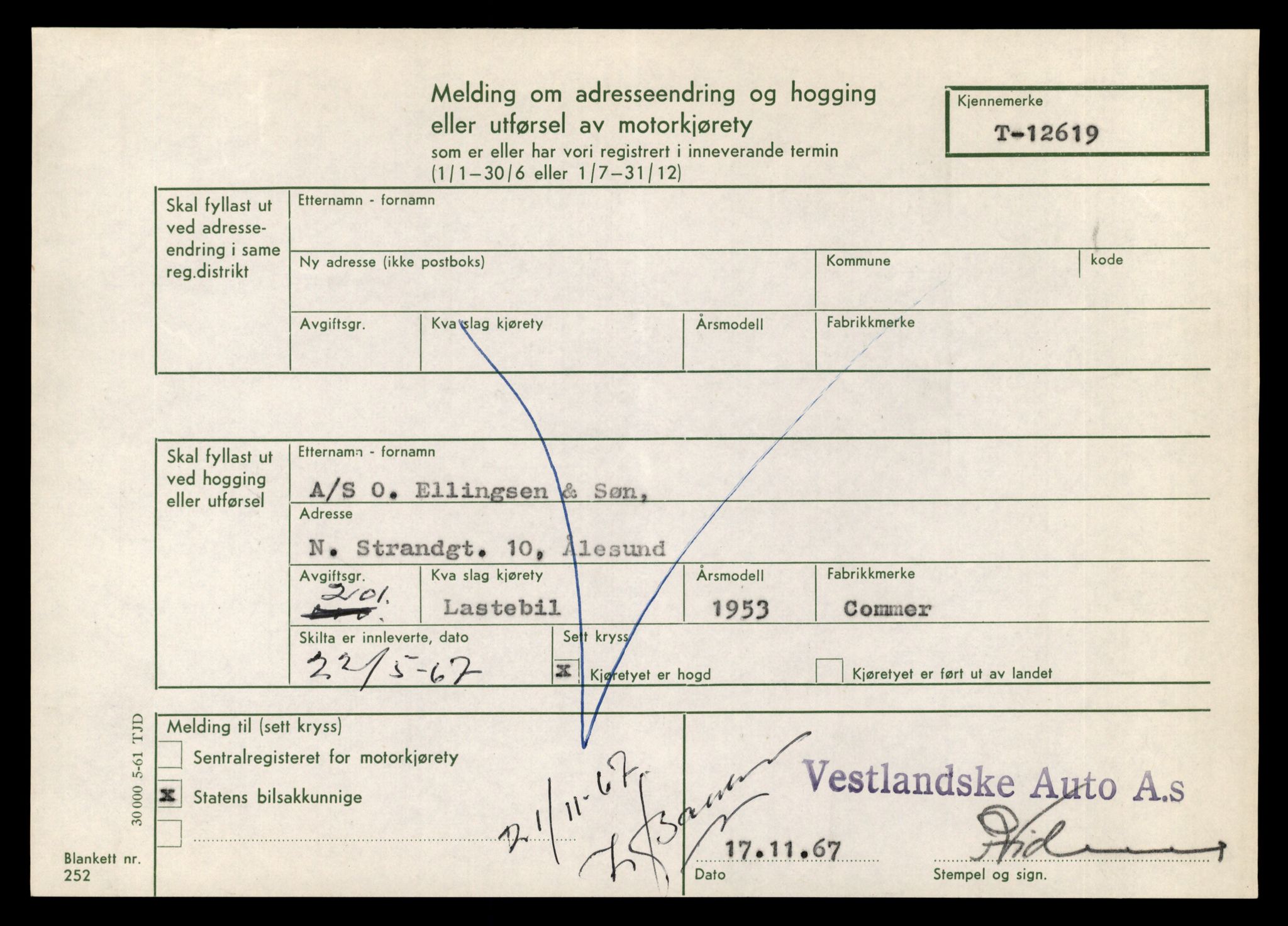 Møre og Romsdal vegkontor - Ålesund trafikkstasjon, AV/SAT-A-4099/F/Fe/L0034: Registreringskort for kjøretøy T 12500 - T 12652, 1927-1998, s. 2322