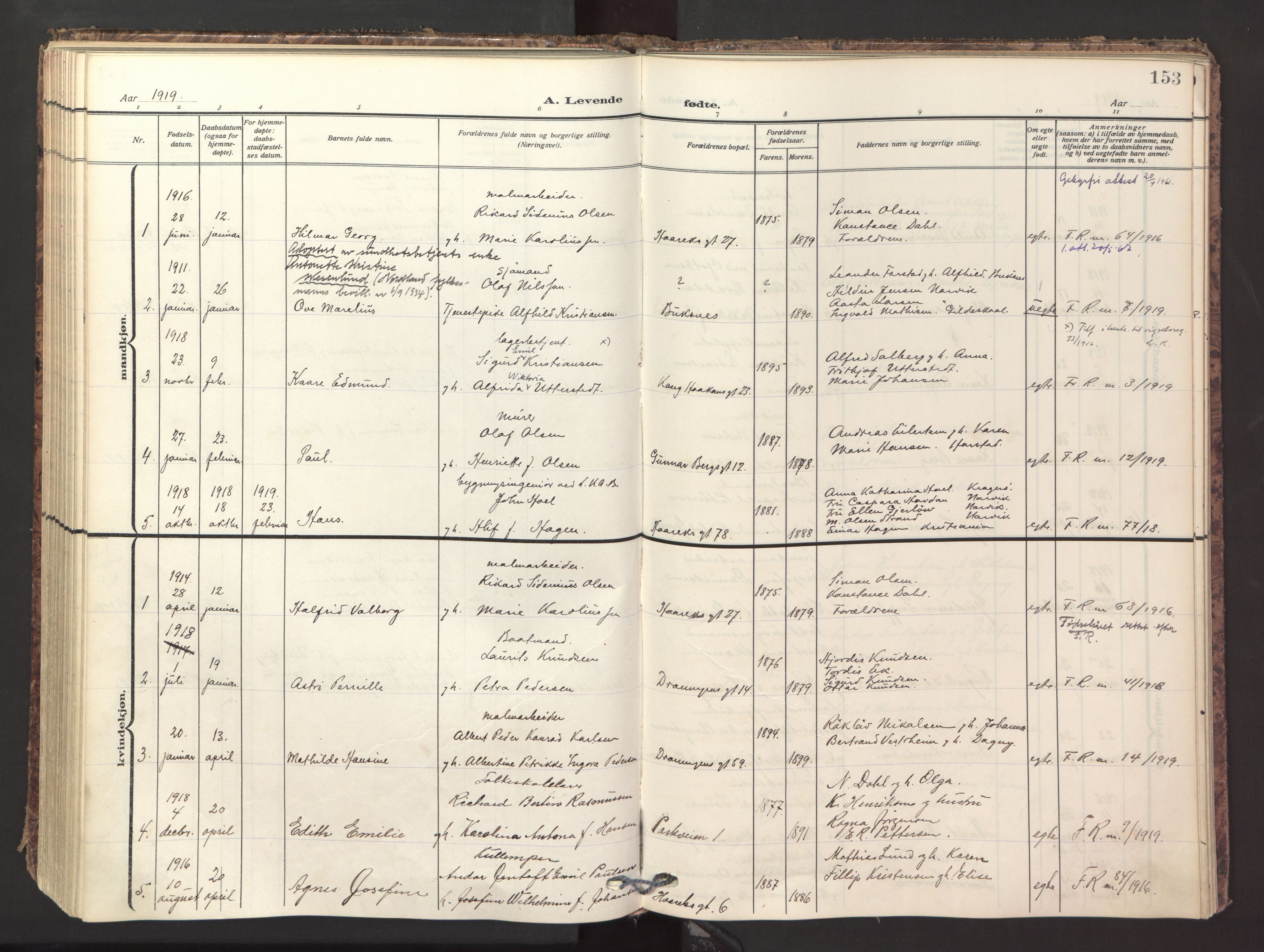 Ministerialprotokoller, klokkerbøker og fødselsregistre - Nordland, AV/SAT-A-1459/871/L1001: Ministerialbok nr. 871A17, 1911-1921, s. 153