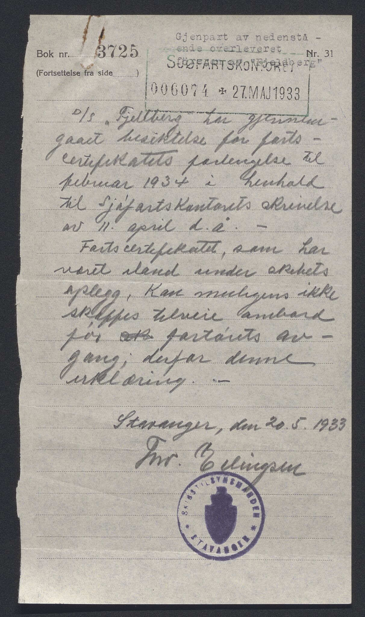 Sjøfartsdirektoratet med forløpere, skipsmapper slettede skip, RA/S-4998/F/Fa/L0344: --, 1866-1935, s. 144