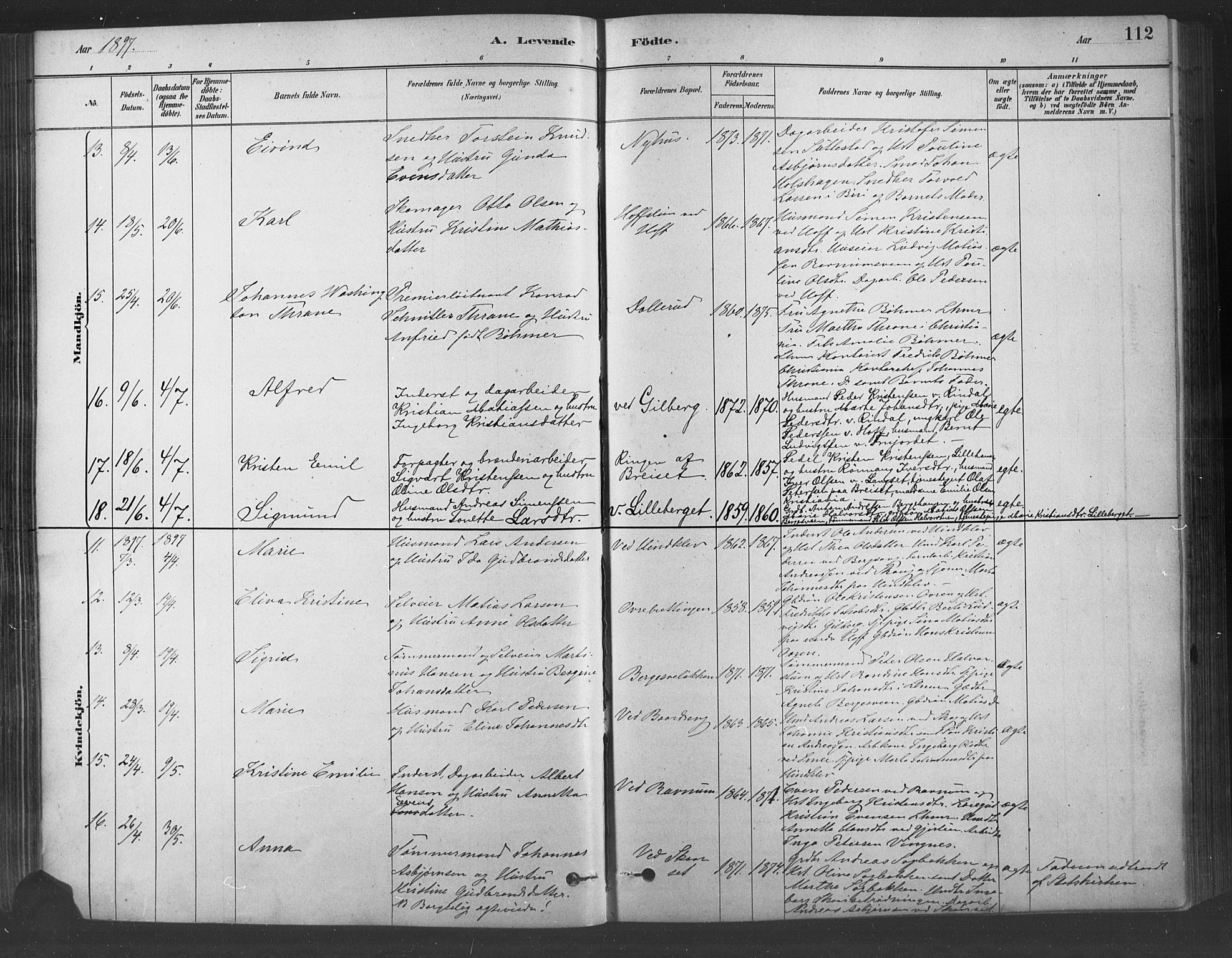 Fåberg prestekontor, AV/SAH-PREST-086/H/Ha/Haa/L0009: Ministerialbok nr. 9, 1879-1898, s. 112