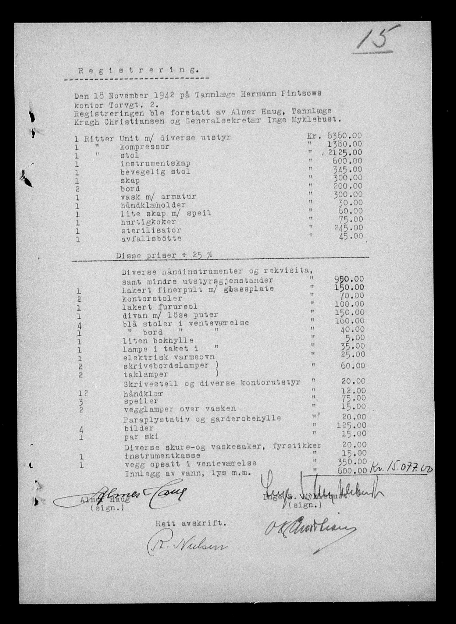 Justisdepartementet, Tilbakeføringskontoret for inndratte formuer, AV/RA-S-1564/H/Hc/Hcc/L0969: --, 1945-1947, s. 474