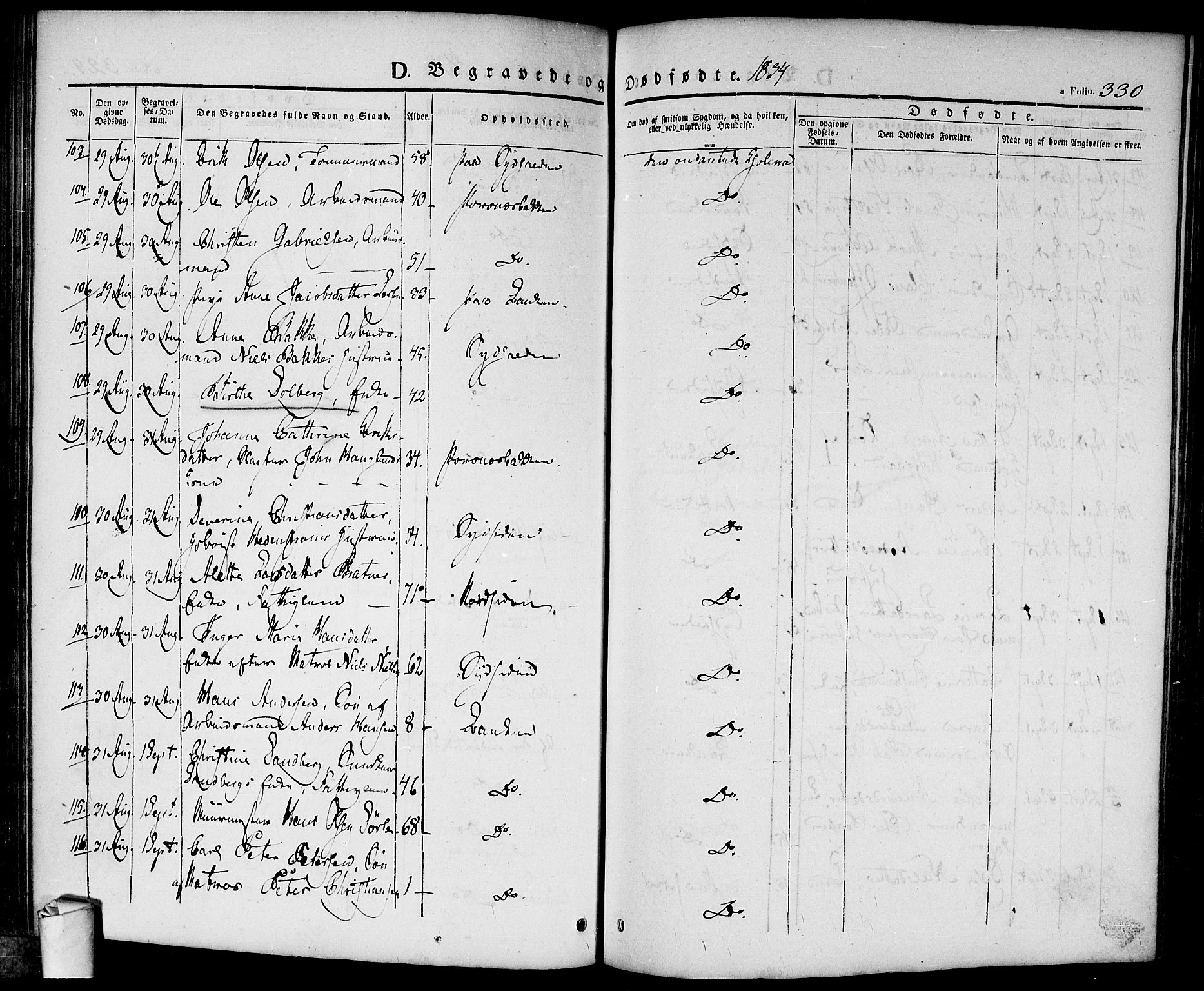 Halden prestekontor Kirkebøker, AV/SAO-A-10909/F/Fa/L0005: Ministerialbok nr. I 5, 1834-1845, s. 330