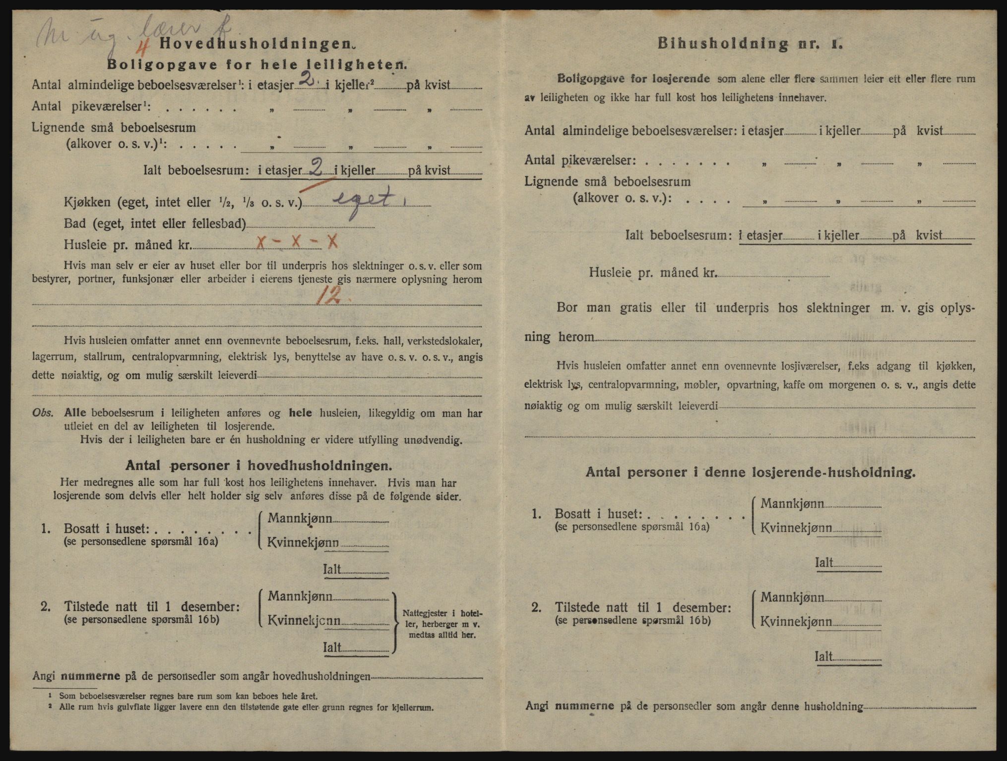 SATØ, Folketelling 1920 for 2001 Hammerfest kjøpstad, 1920, s. 1193