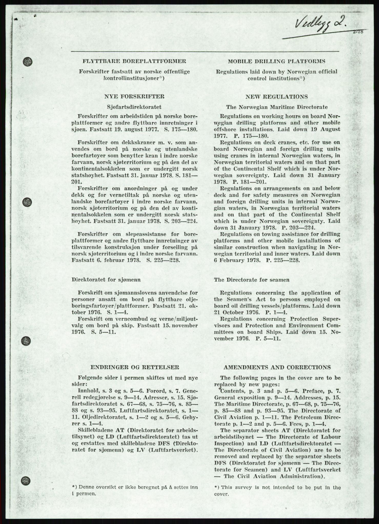 Justisdepartementet, Granskningskommisjonen ved Alexander Kielland-ulykken 27.3.1980, AV/RA-S-1165/D/L0012: H Sjøfartsdirektoratet/Skipskontrollen (Doku.liste + H1-H11, H13, H16-H22 av 52), 1980-1981, s. 371