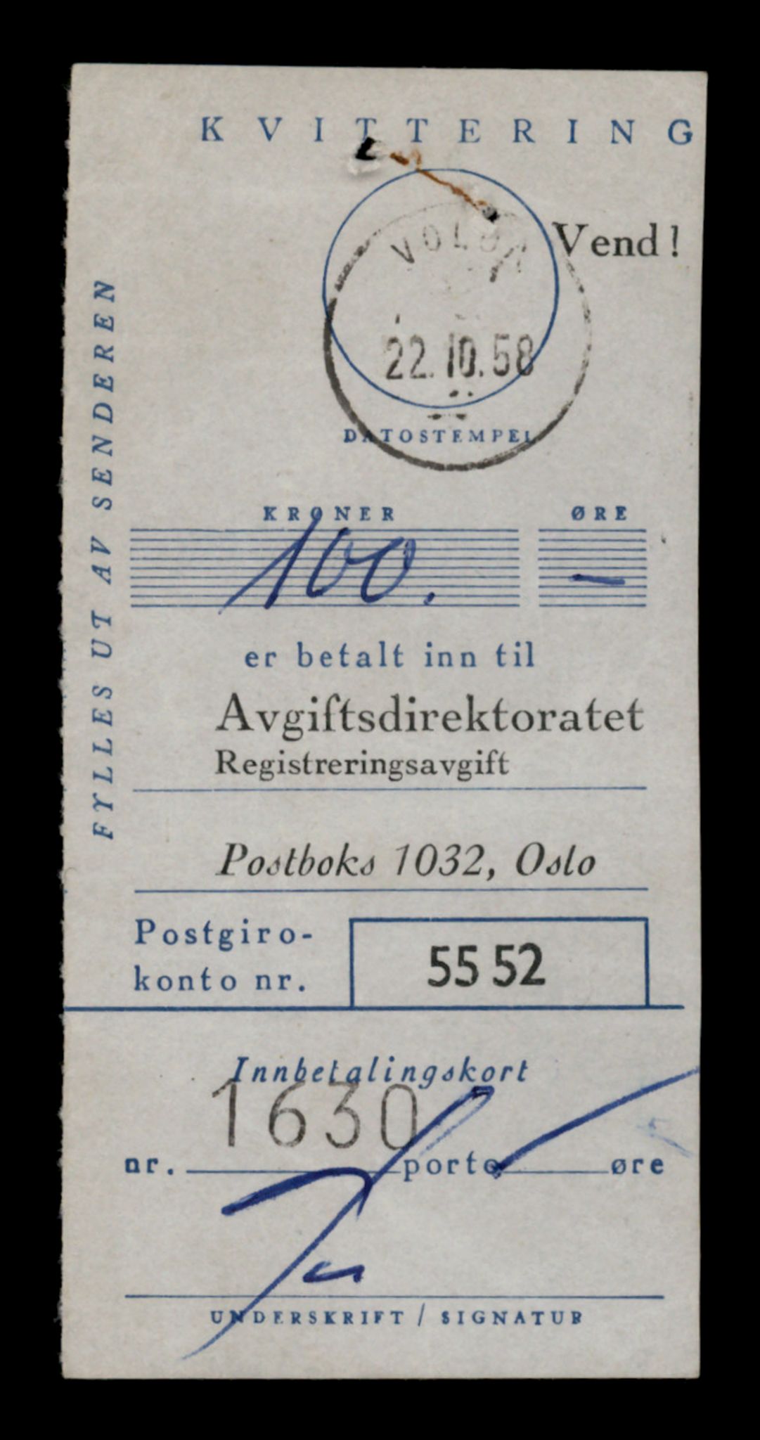 Møre og Romsdal vegkontor - Ålesund trafikkstasjon, AV/SAT-A-4099/F/Fe/L0039: Registreringskort for kjøretøy T 13361 - T 13530, 1927-1998, s. 813